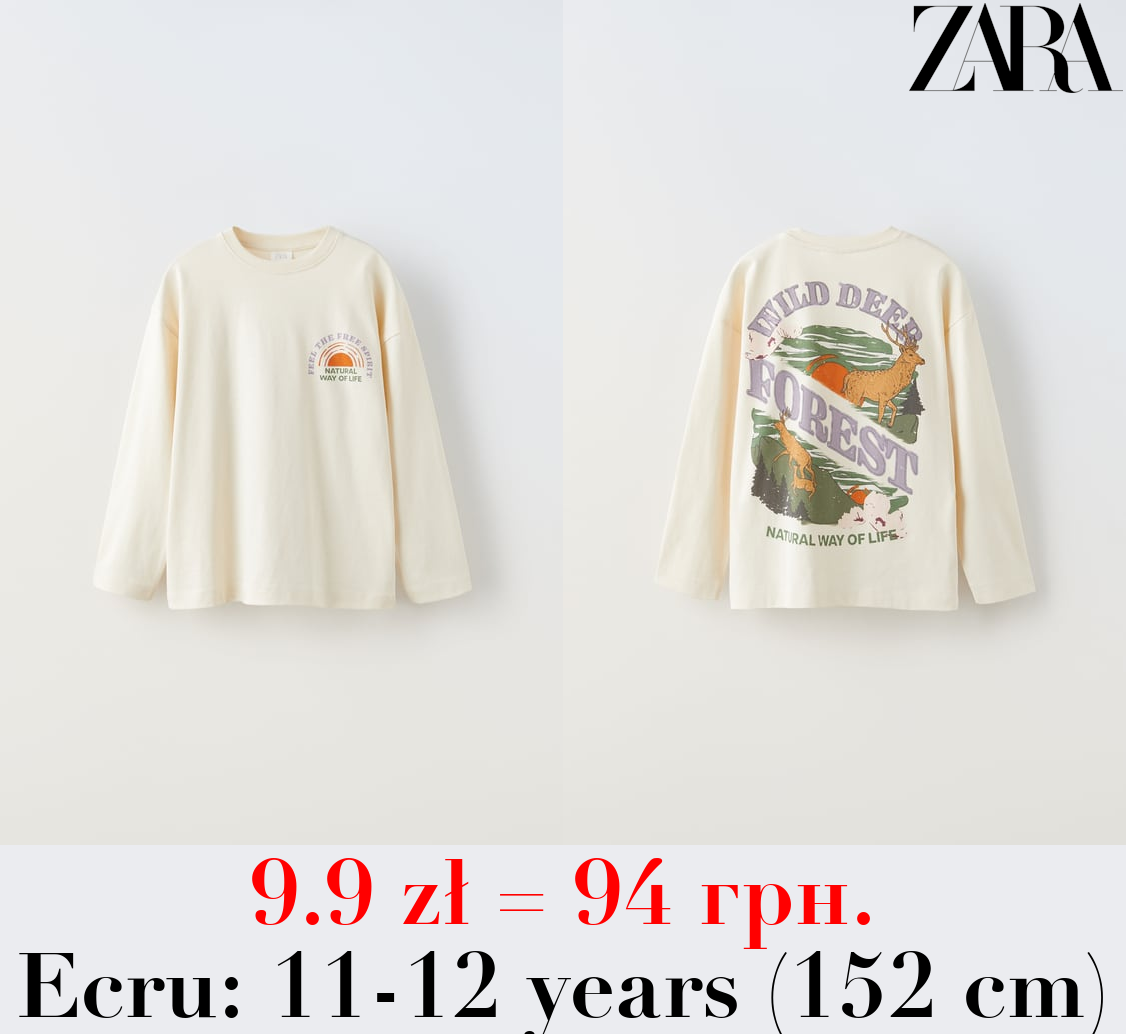 MOUNTAIN PRINT T-SHIRT