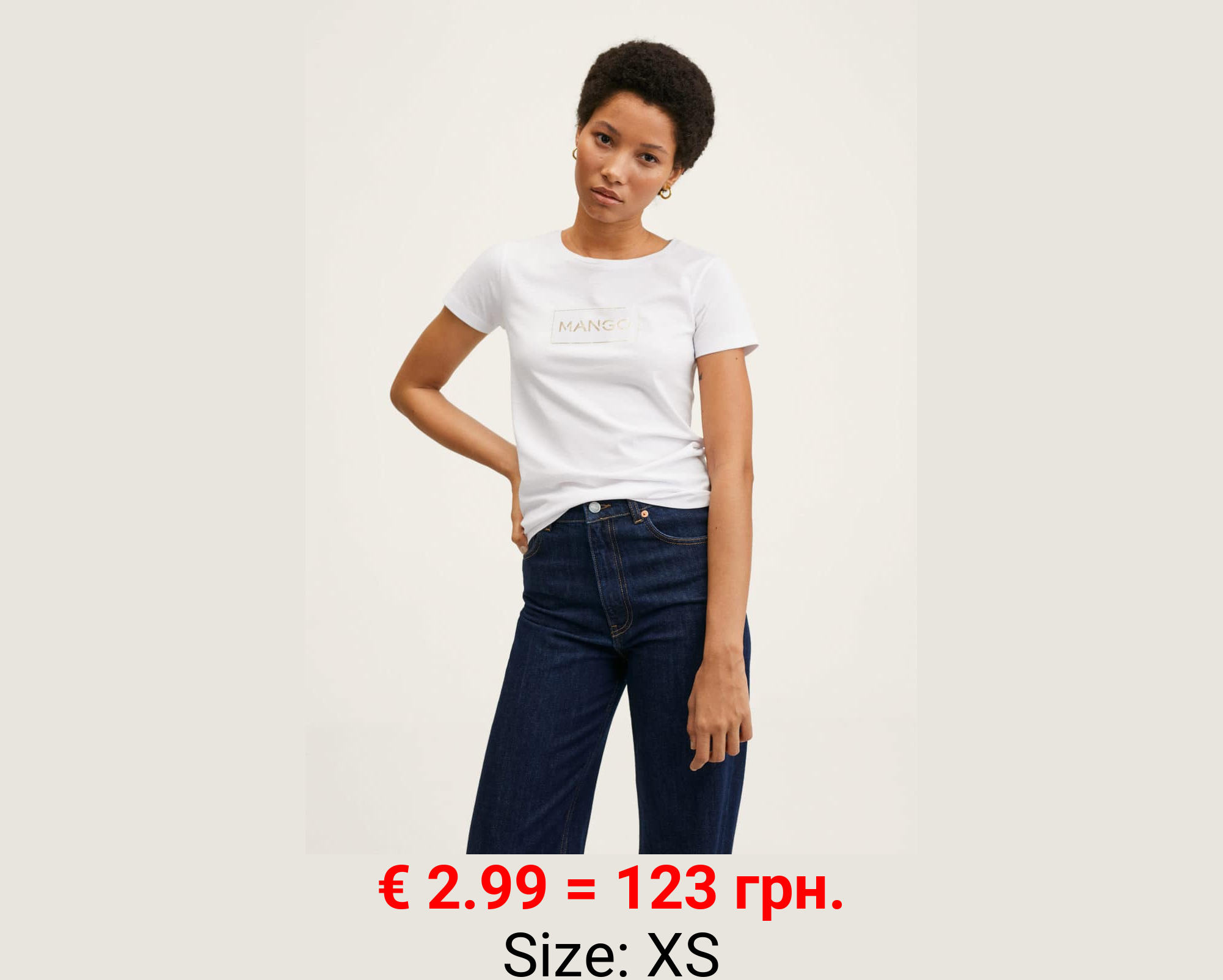 Camiseta algodón rayas