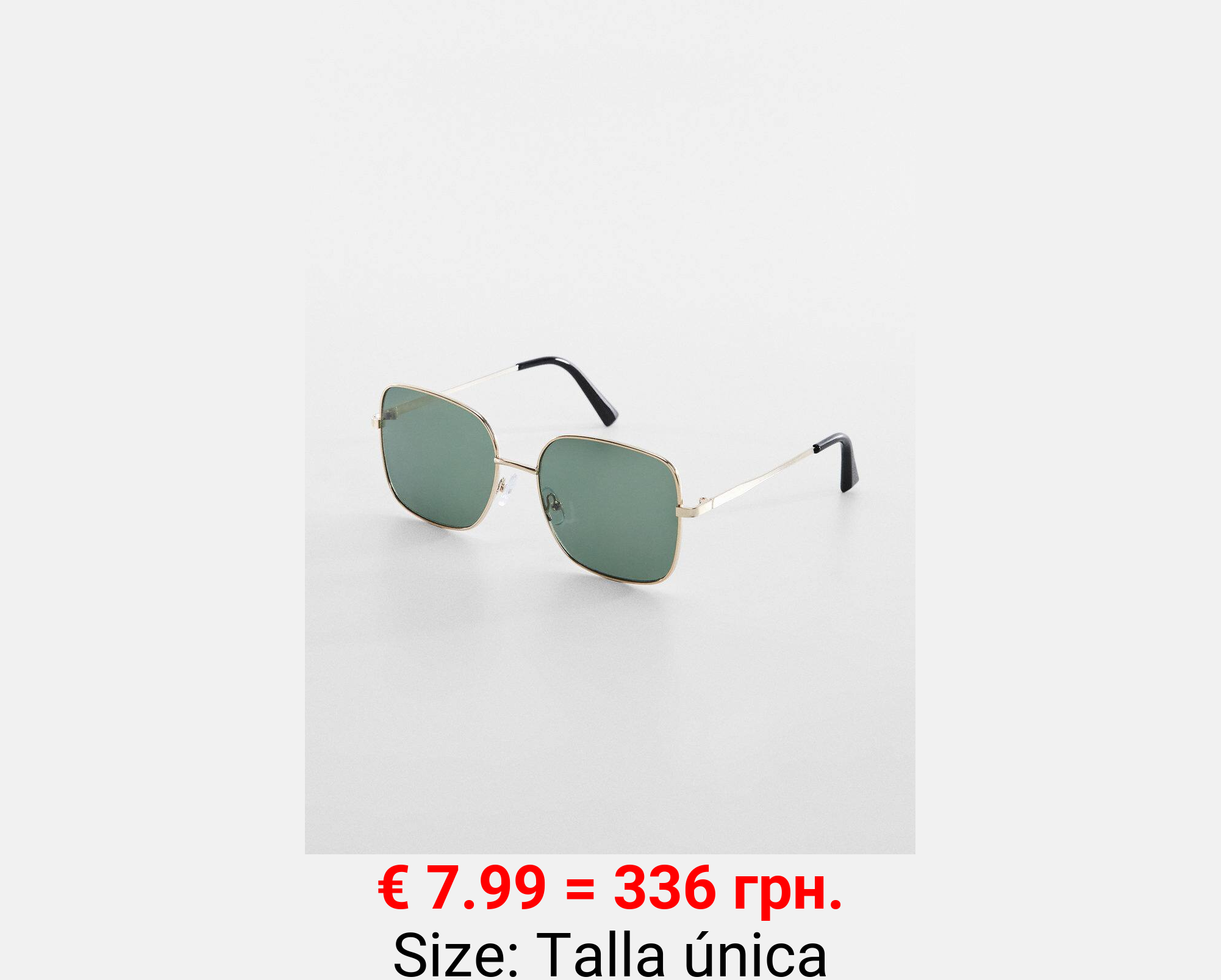 Gafas de sol montura metálica cuadradas