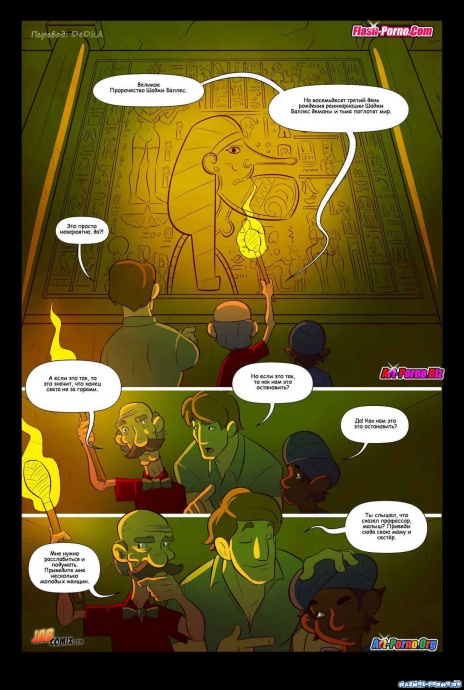 [Image: 9da1cc78fcbd9dd0a2a54.jpg]