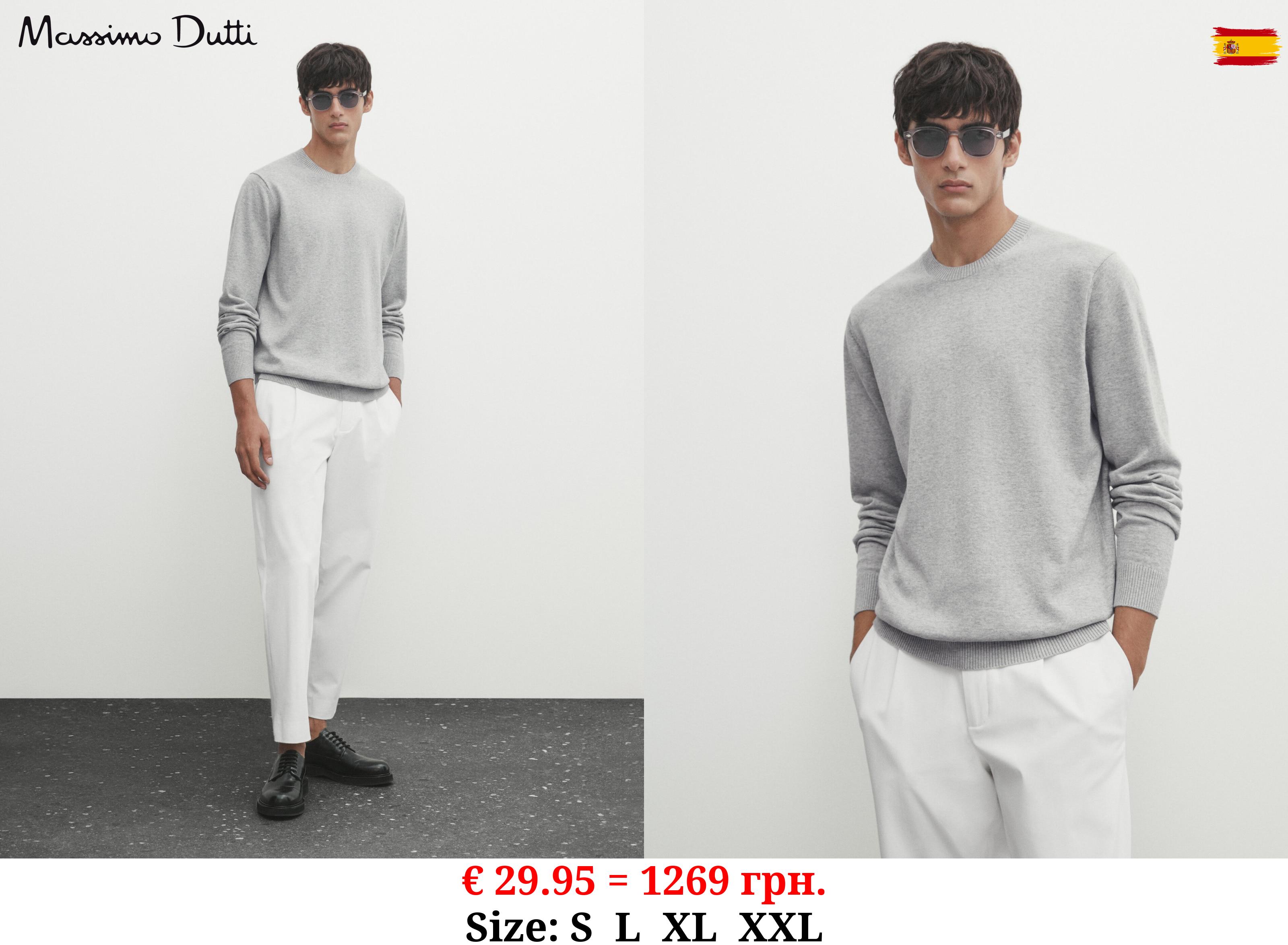 Crew neck knit sweater GREY MARL