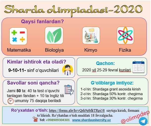 Uzedu uz kirish. Olympiad edu uz. Olympiad uzedu uz kirish. Olimpiada.edu.uz 2020. Olympiad.uzedu.uz natijalari.