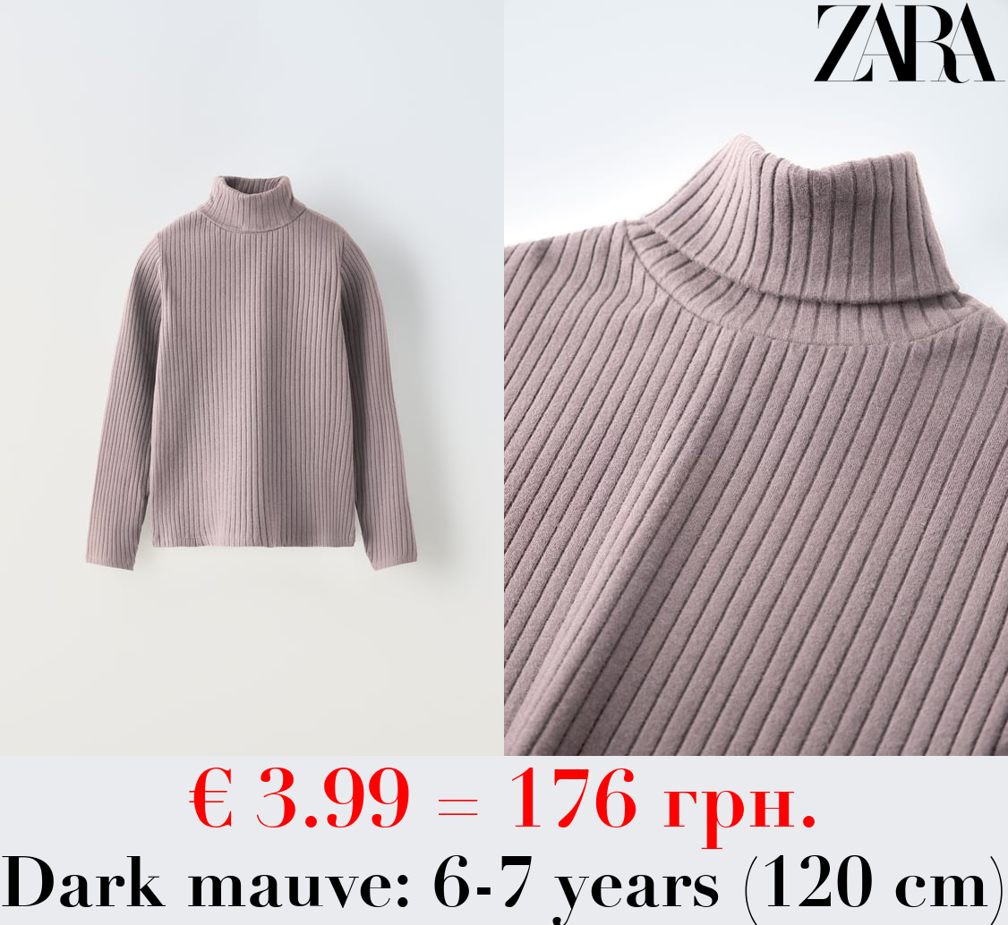 RIBBED TURTLENECK T-SHIRT
