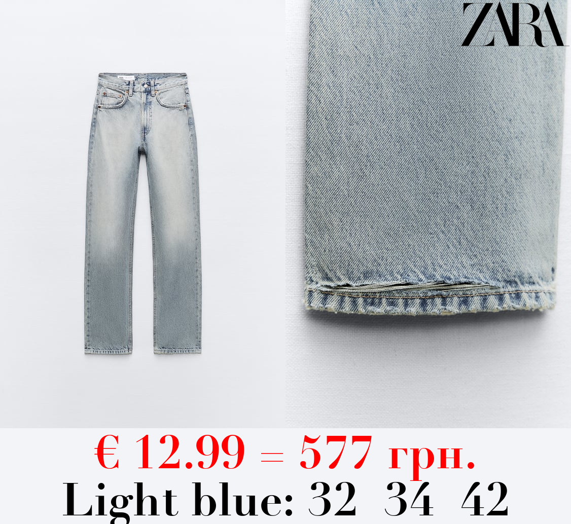 HIGH-RISE STRAIGHT-FIT TRF JEANS