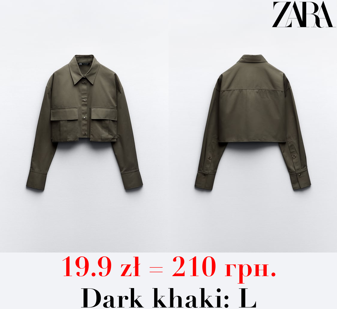 GABARDINE FABRIC CROPPED SHIRT