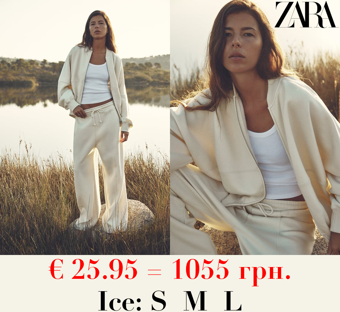 BOMBER SWEATSHIRT WITH ZIP