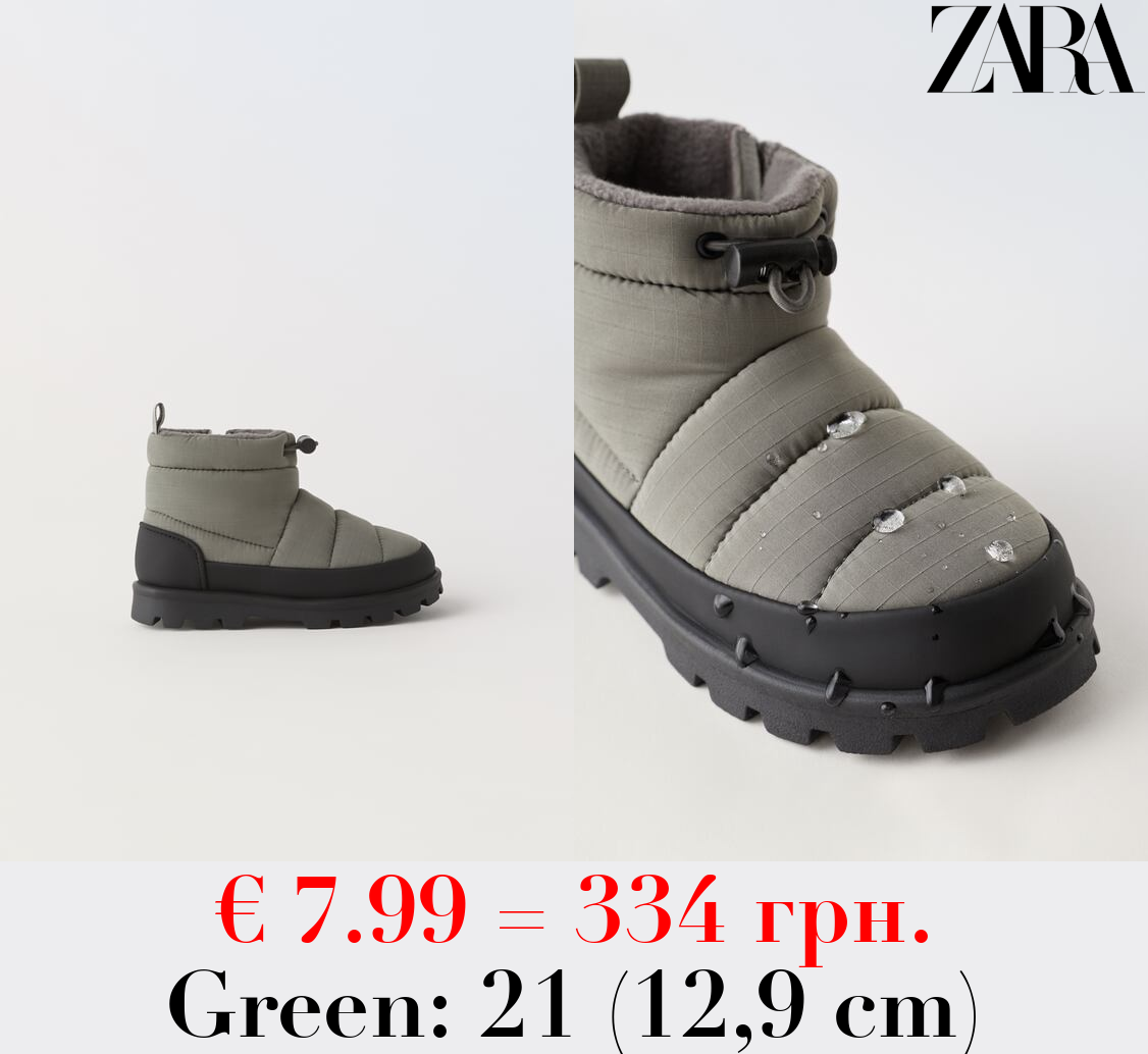 WATER-REPELLENT QUILTED BOOTS