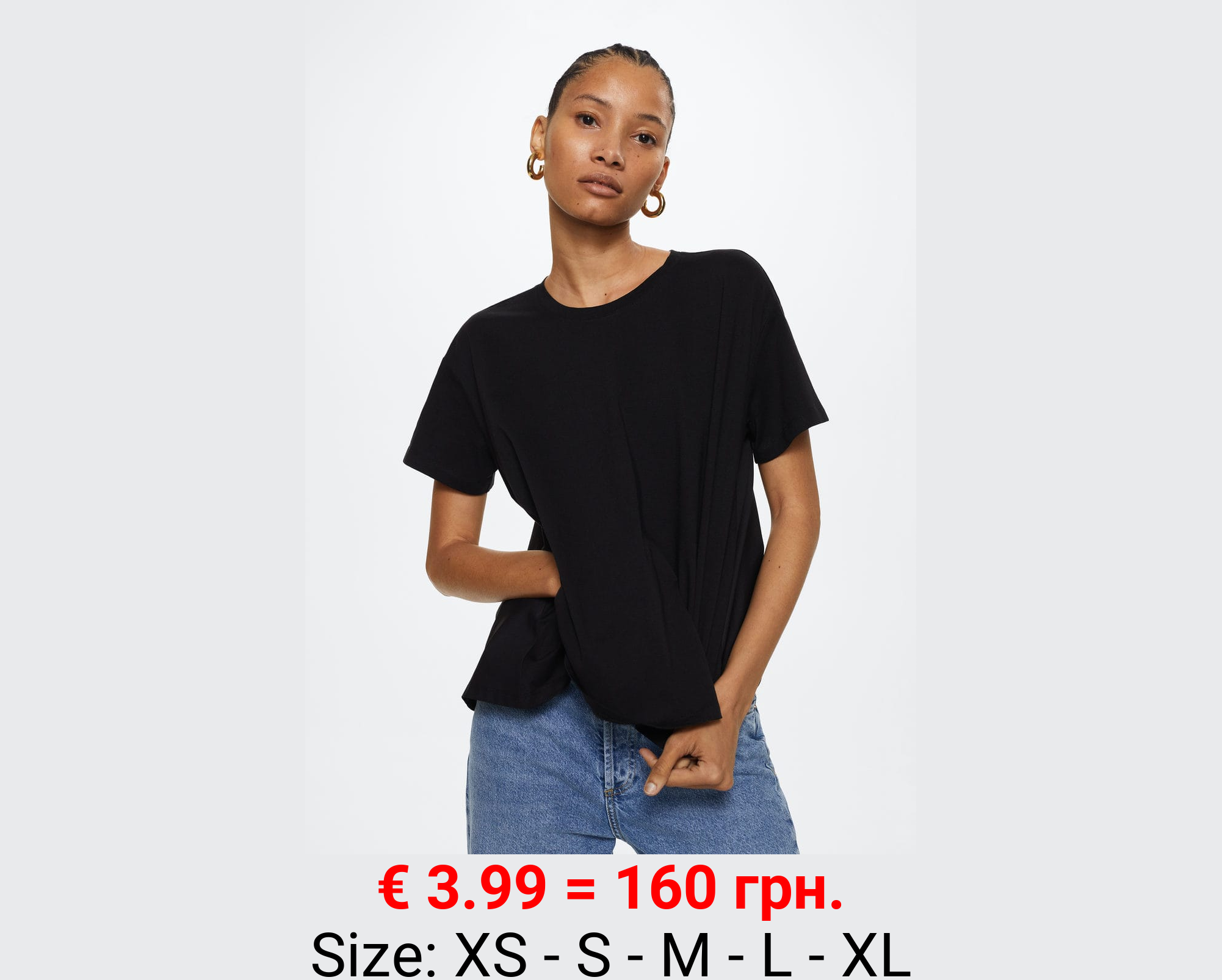 Camiseta 100% algodón 