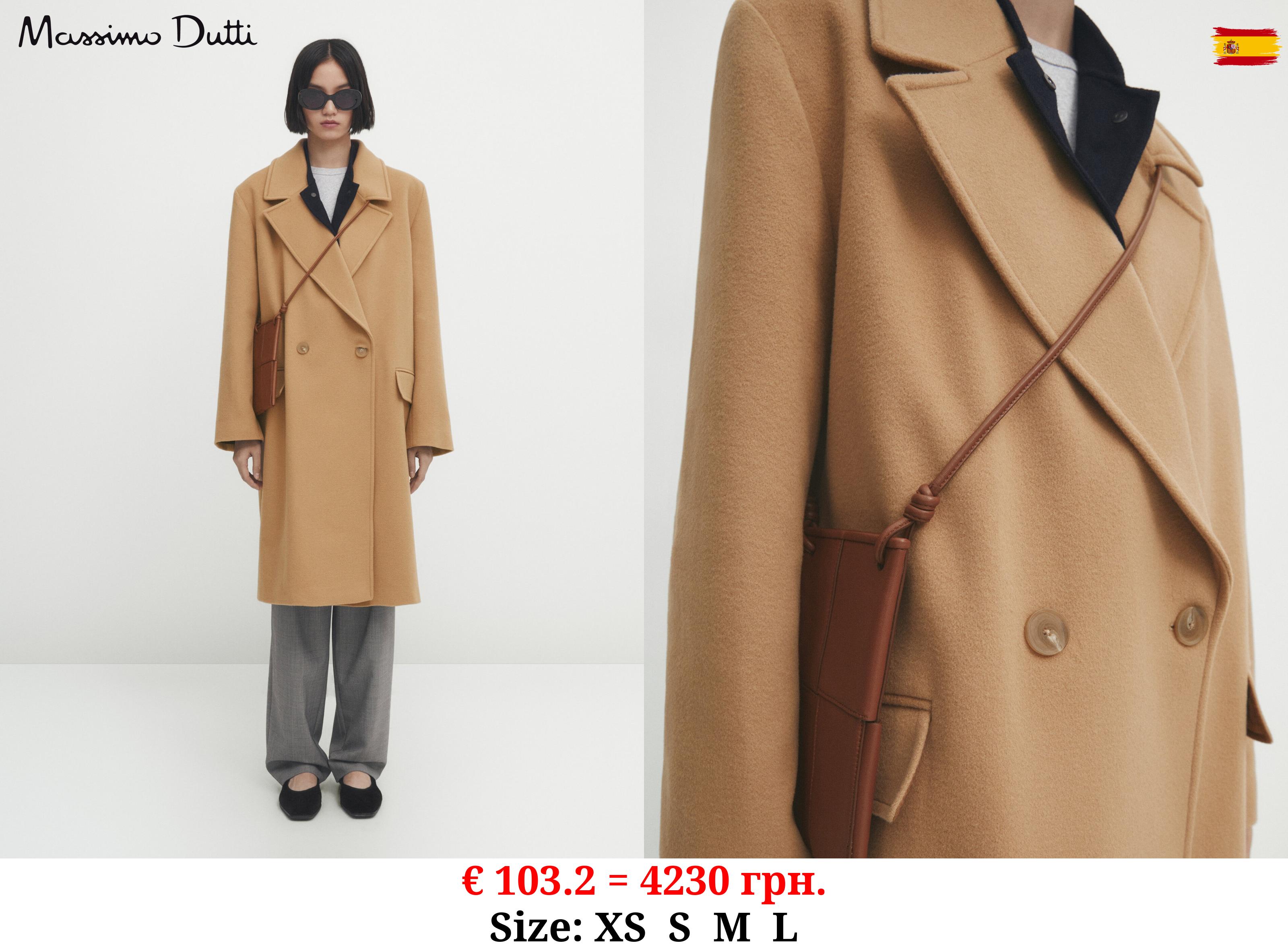 Wool blend comfort double-breasted coat CAMEL