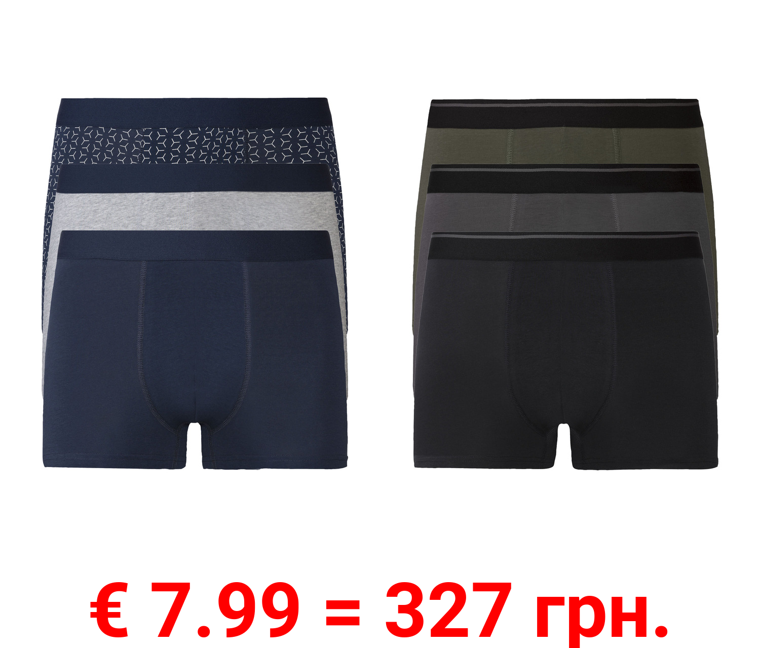 LIVERGY® Herren Boxer, 3 Stück, mit hohem Baumwollanteill