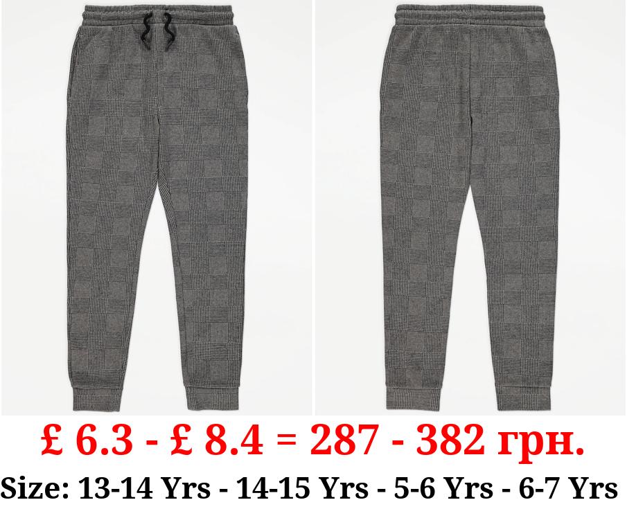 Grey Houndstooth Smart Joggers