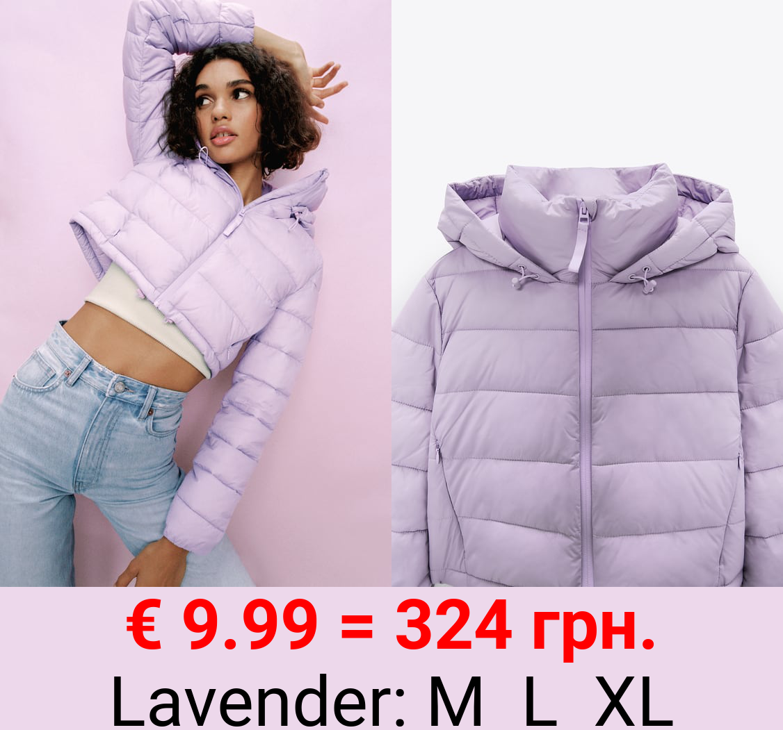 QUILTED CROPPED WATER-REPELLENT PUFFER JACKET