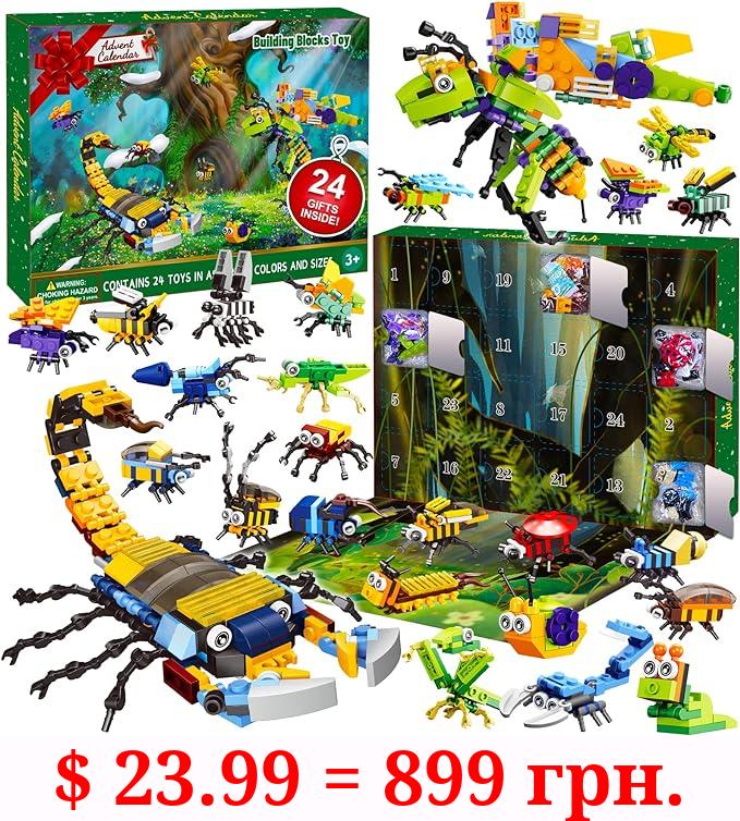 Christmas Advent Calendar 2023 with Insect Building Blocks for Kids, 24 Days Christmas Countdown Calendars 12 In 1 Building Blocks Stem Toys for Boys Girls Toddler Xmas Stocking Stuffers Holiday Gifts
