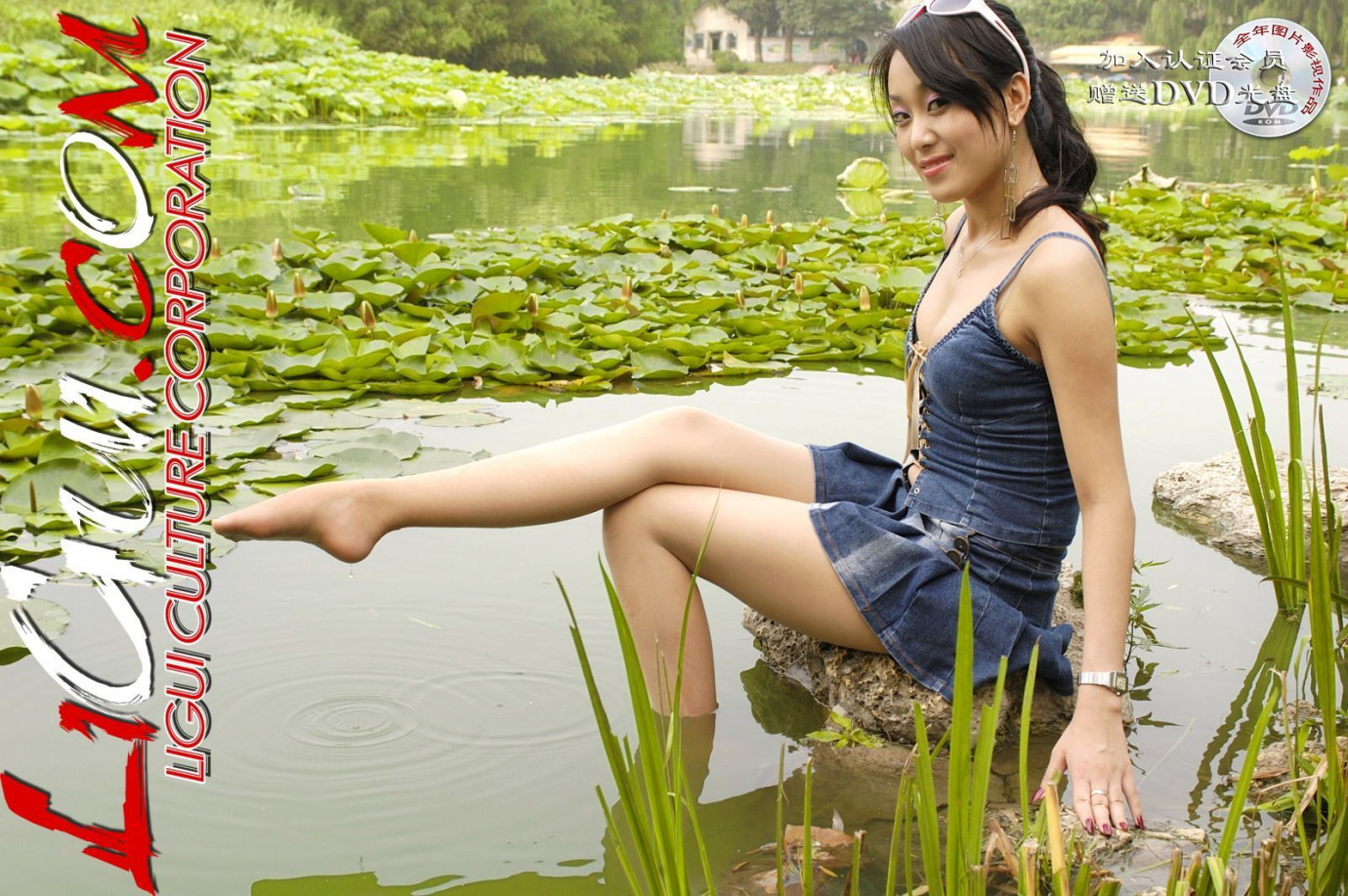 [Image: 9dd3a54192c50122d3dc0.jpg]