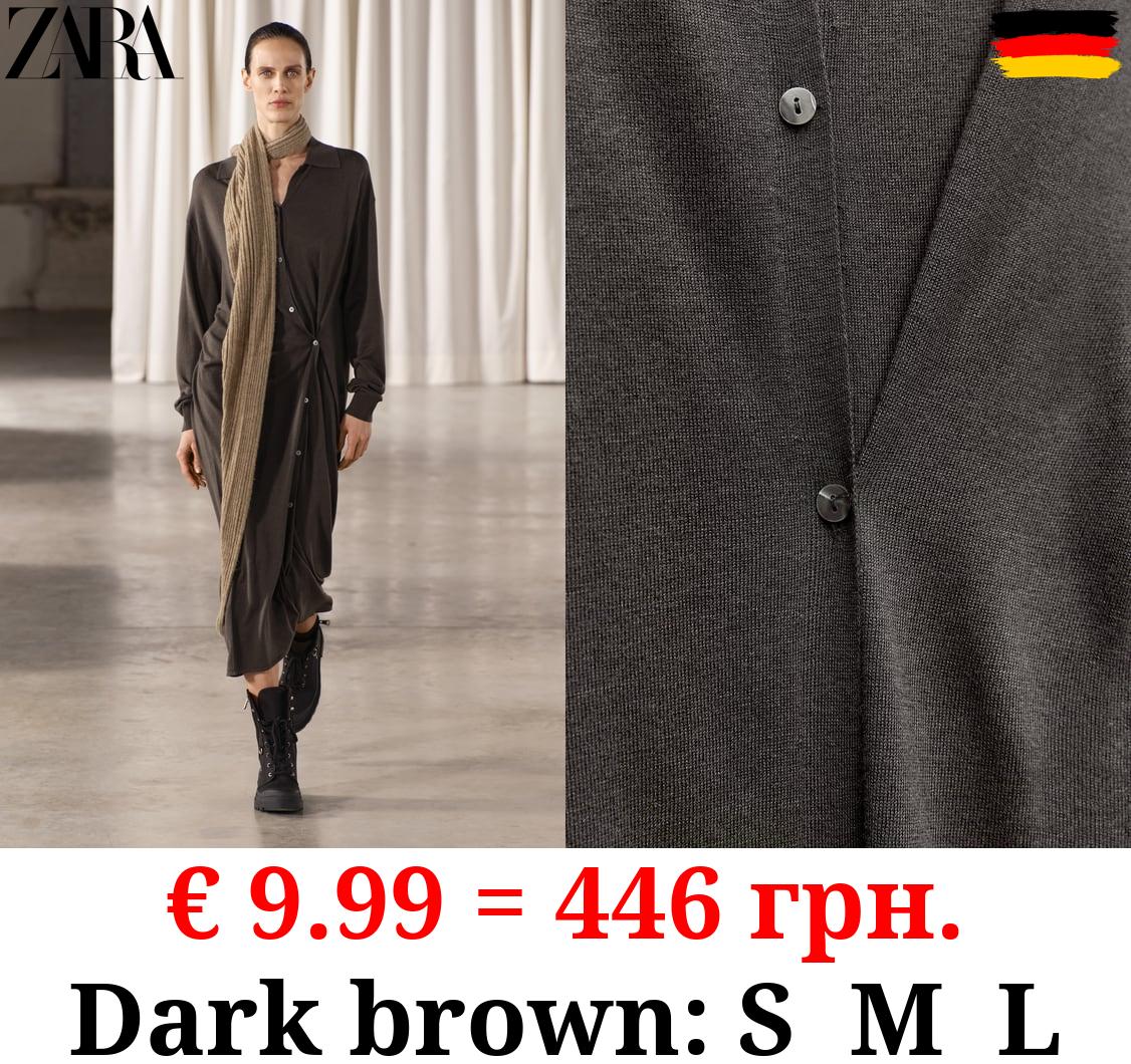 KNIT DRESS WITH SIDE BUTTONS