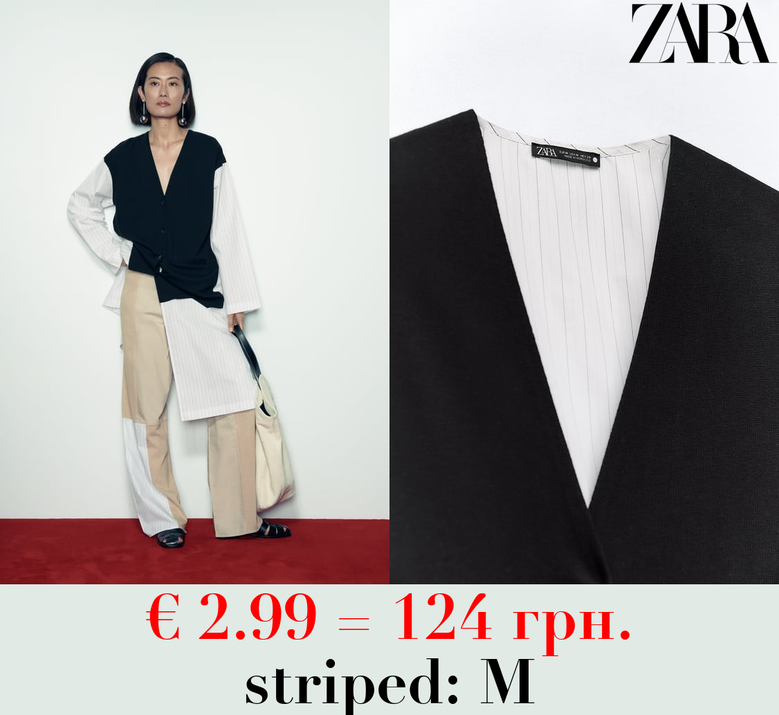 CONTRAST POPLIN JACKET