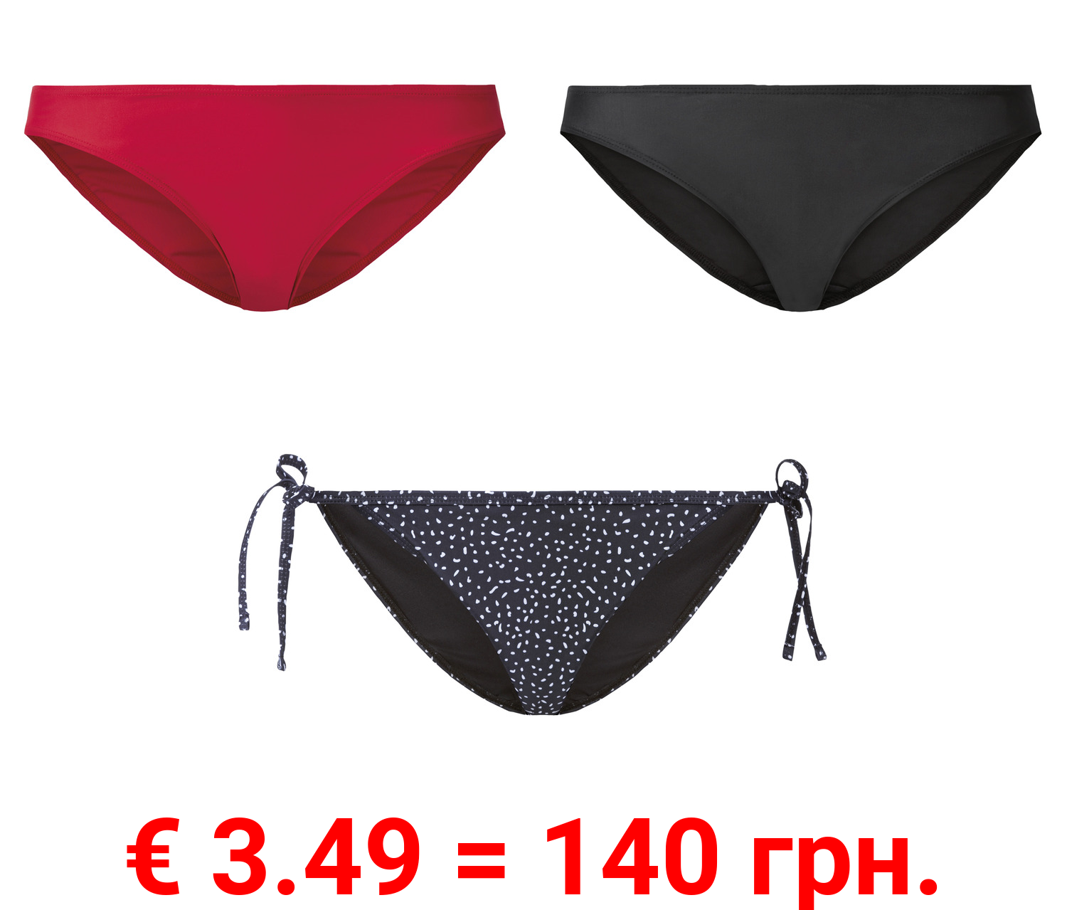 esmara® Damen Bikini Unterteil, pflegeleichte Qualität