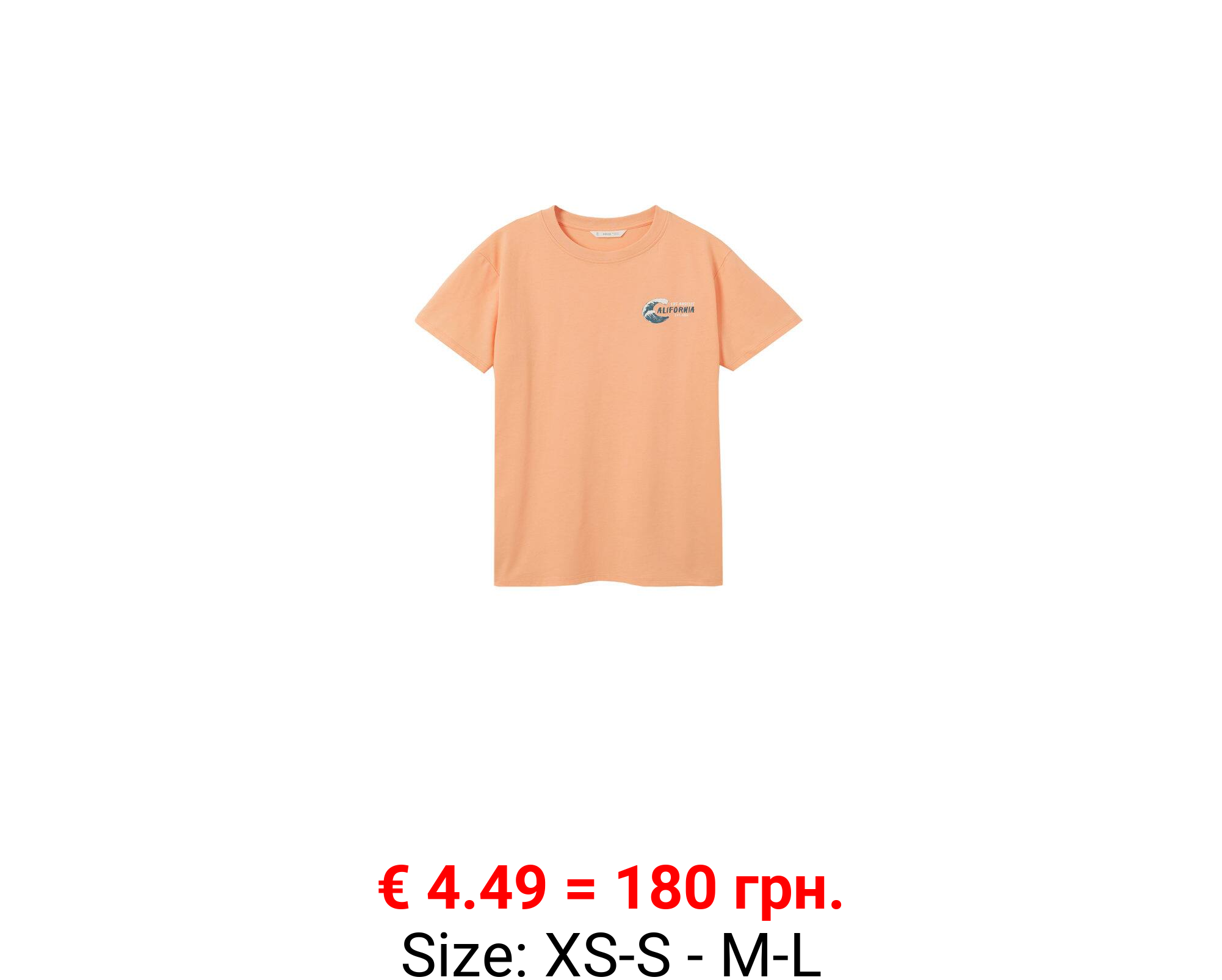 Camiseta estampada algodón