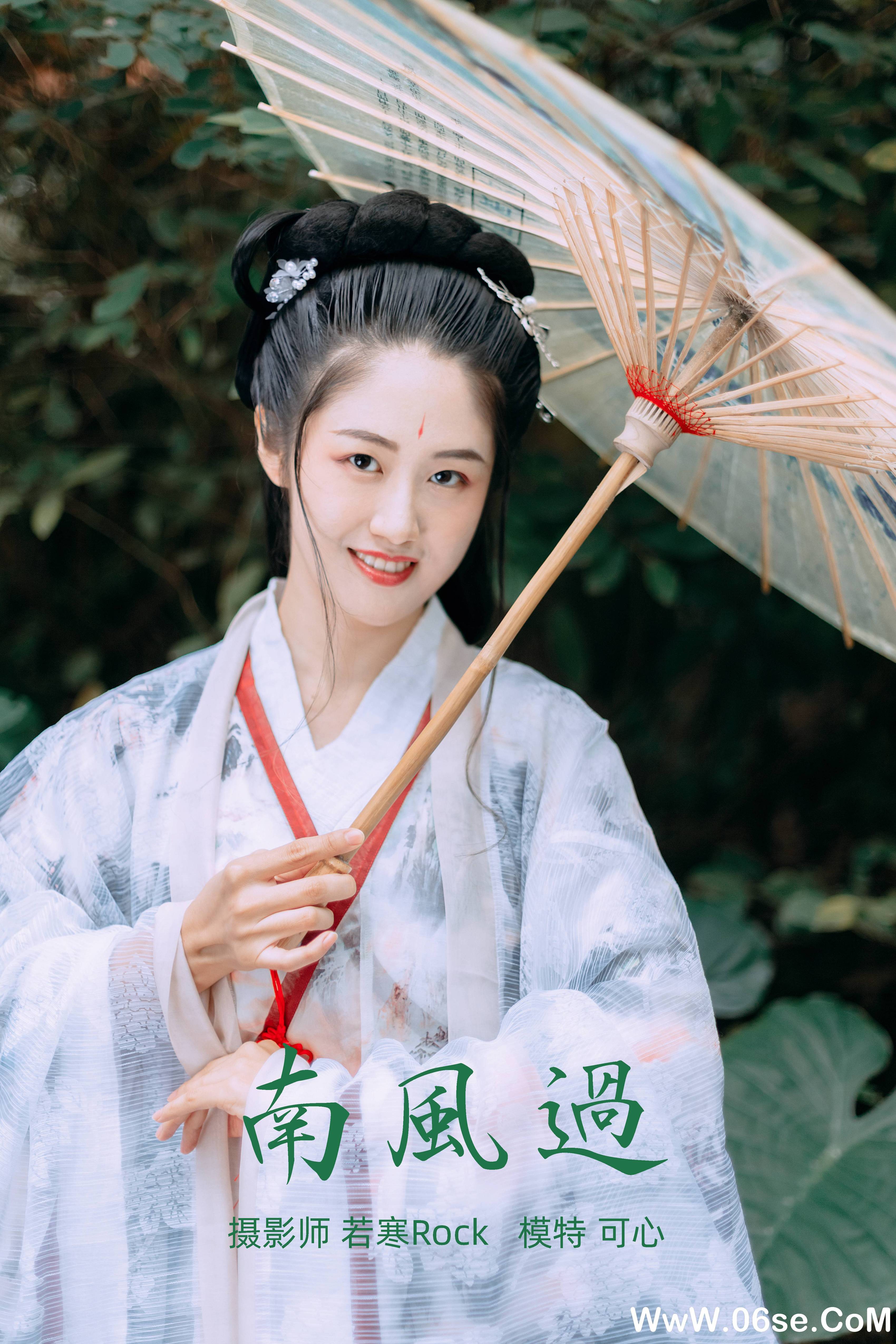 [YITUYU艺图语]2021.09.09 南风过 可心[22+1P／383MB]-六色网