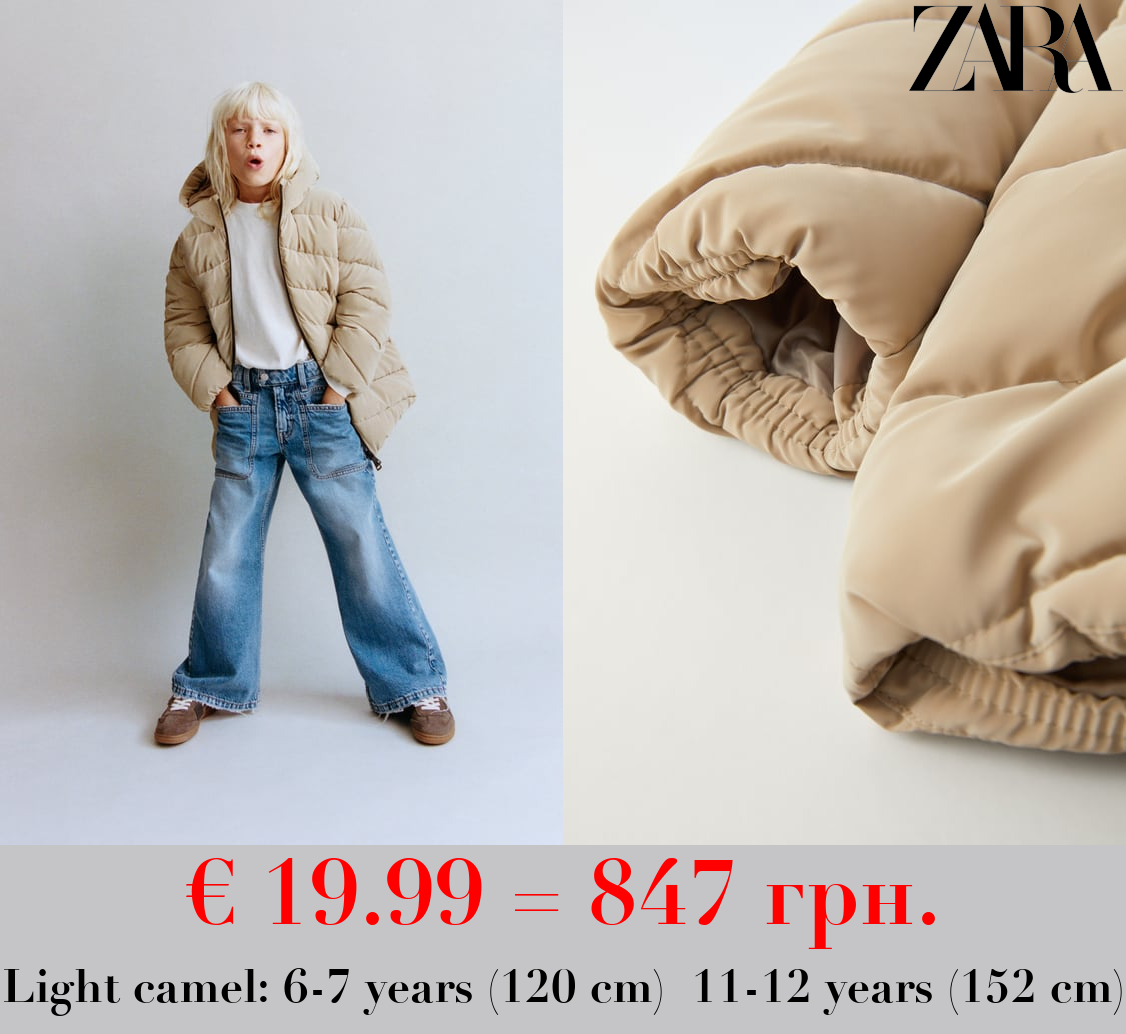 PUFFER COAT WITH RUBBERISED DETAIL