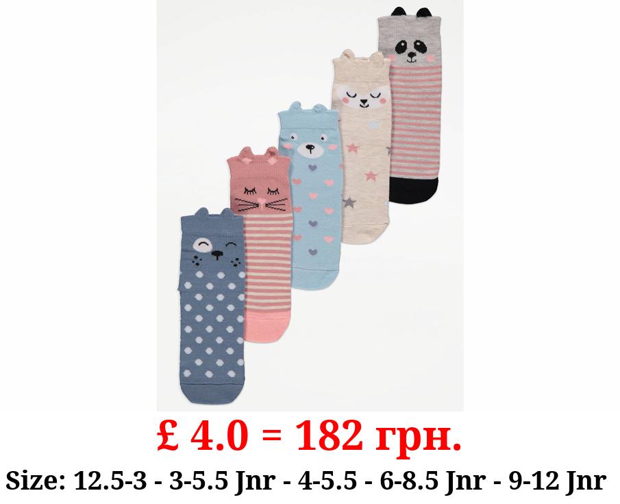 Woodland Animal Top Cotton Rich Socks 5 Pack