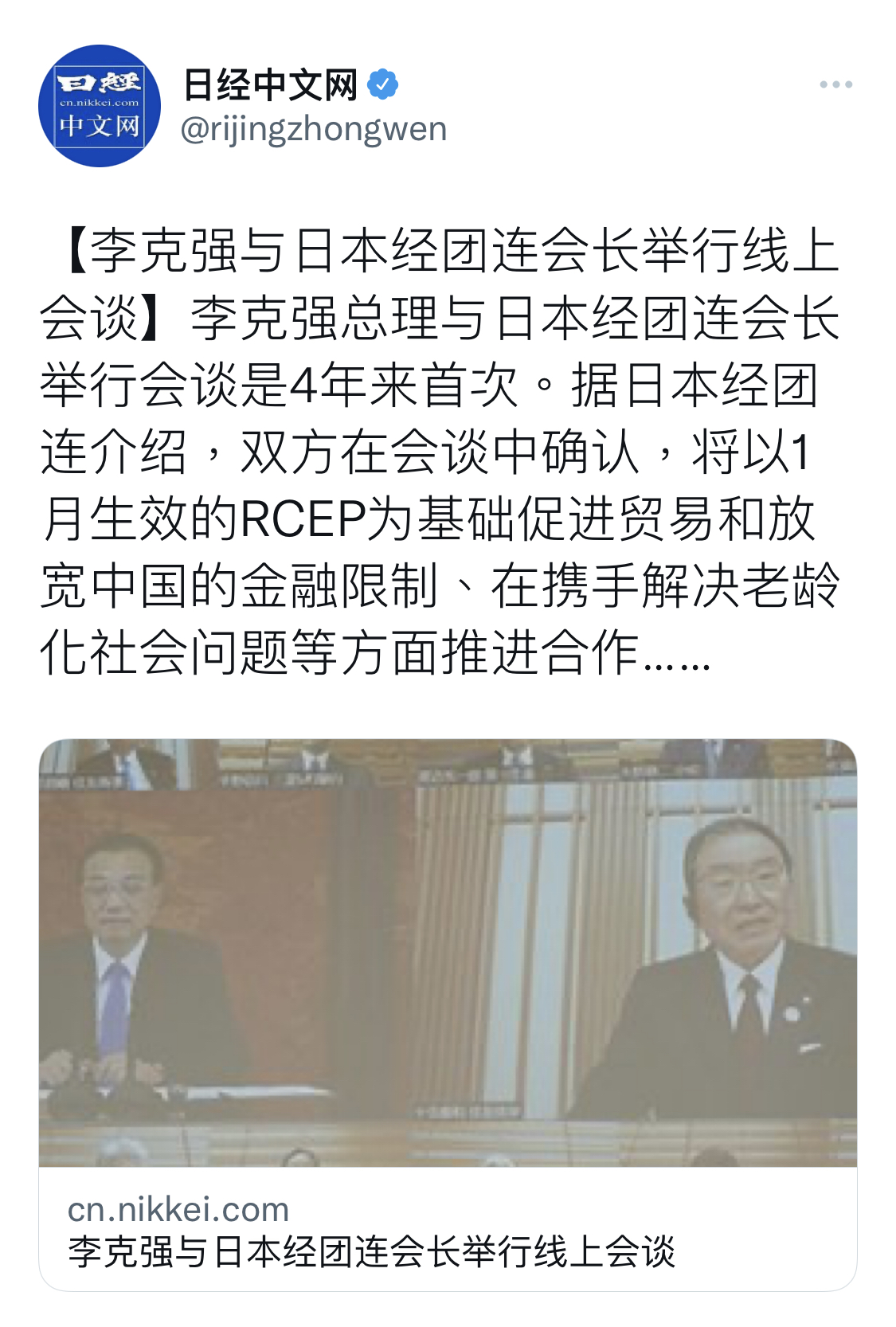 https://telegra.ph/file/9de77771a2f7ccd9346e7.jpg