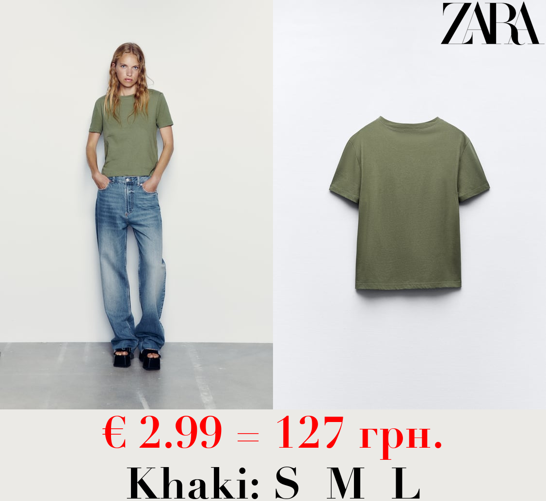 BASIC T-SHIRT