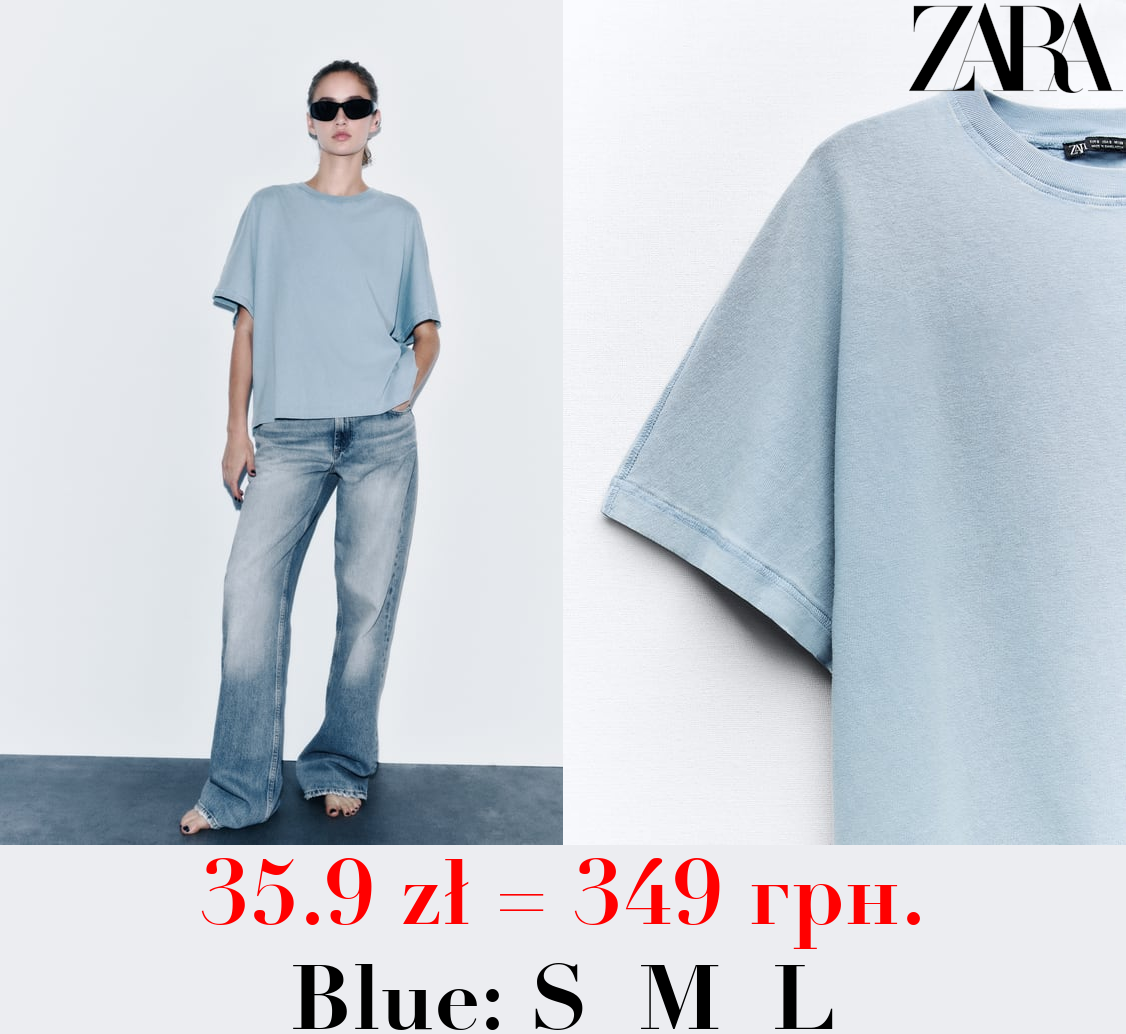 OVERSIZED WASHED T-SHIRT