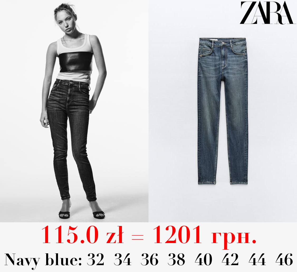 TRF SKINNY HIGH-WAIST SCULPT JEANS