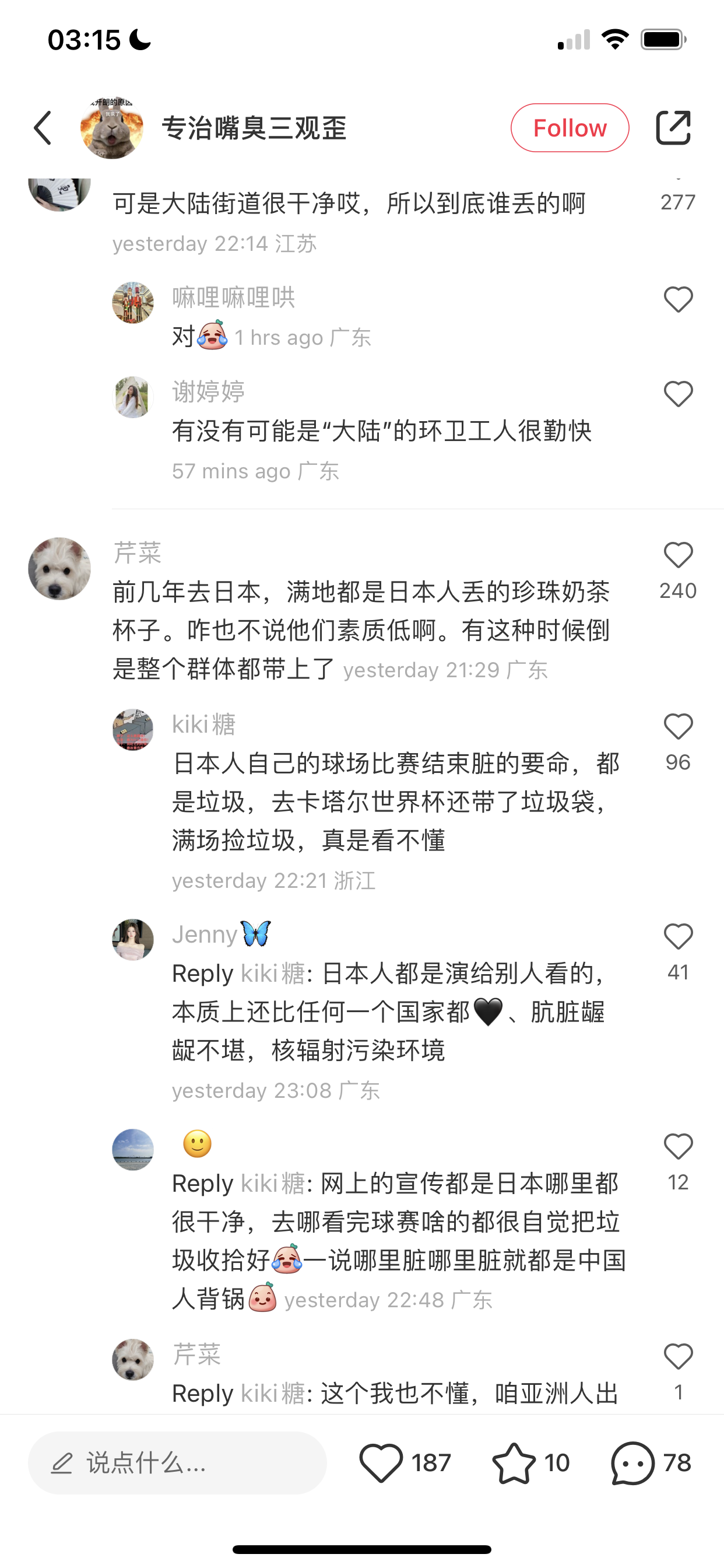 https://telegra.ph/file/9df0f3fe50e9eae664fdd.png