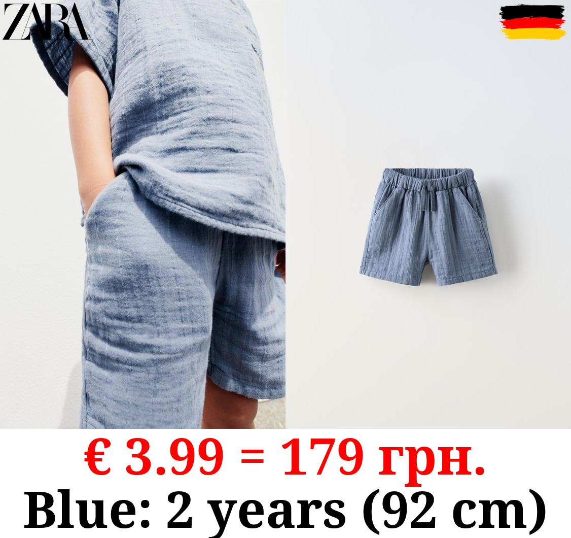 PLAIN BERMUDA SHORTS