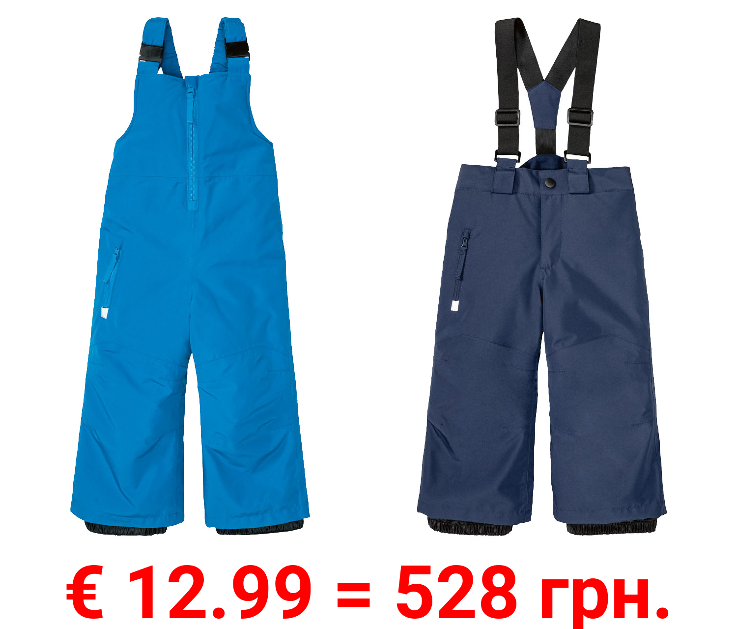 lupilu Kleinkinder Jungen Schneehose, imprägniert