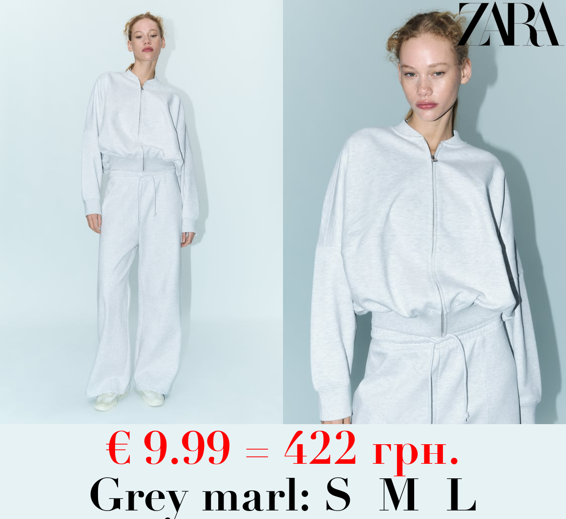 BOMBER SWEATSHIRT WITH ZIP