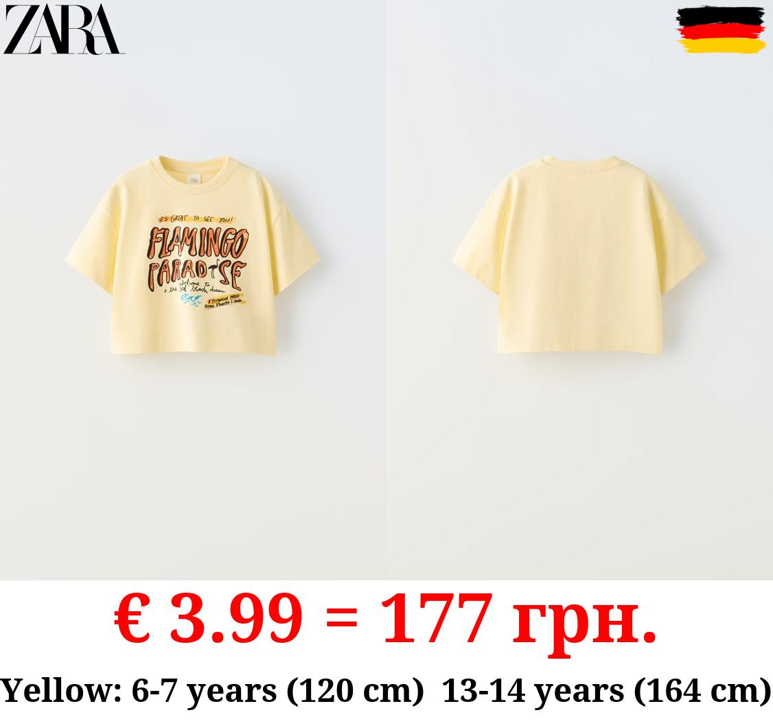 FLAMINGO PRINT T-SHIRT