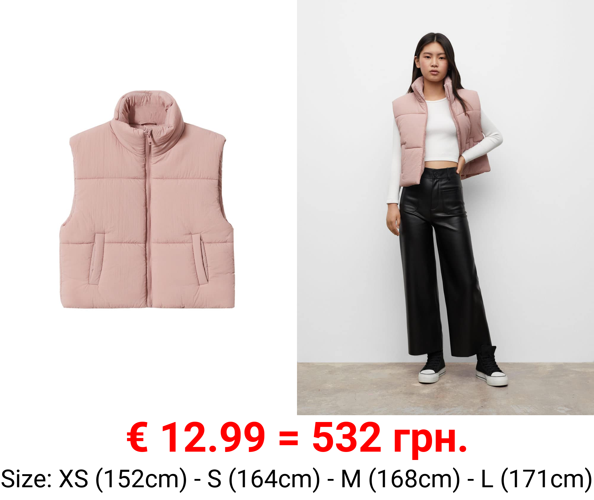 chaleco acolchado textura