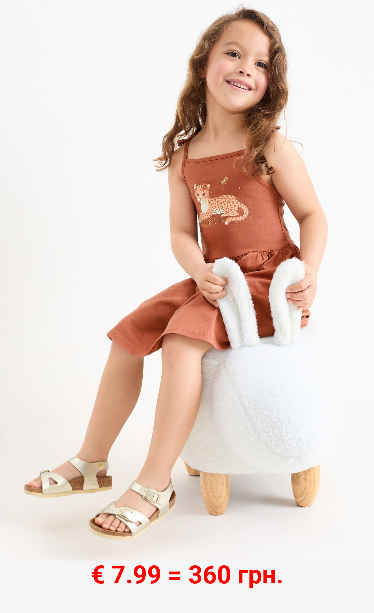 Multipack 3er - Leopard - Kleid