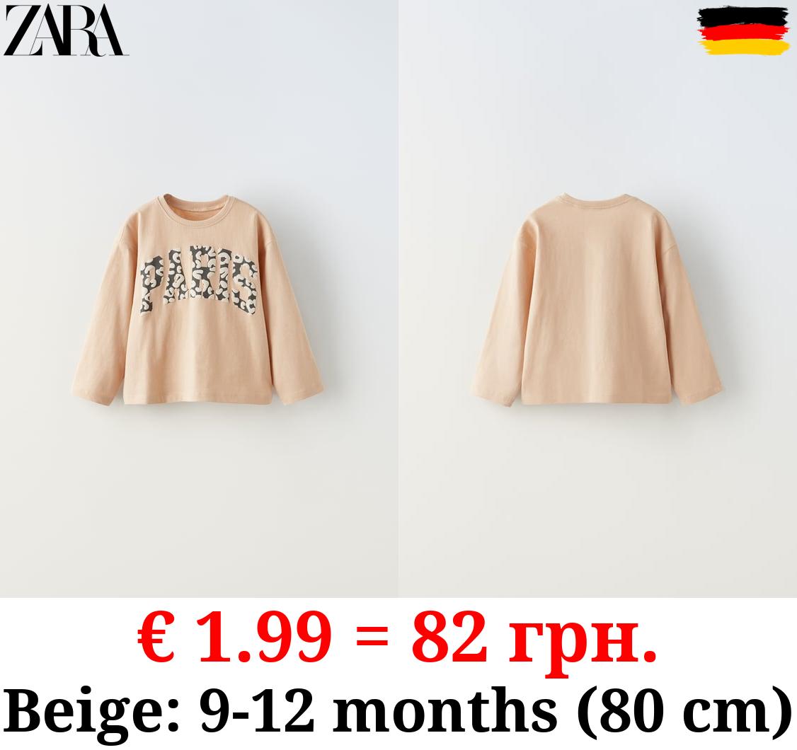 RAISED SLOGAN T-SHIRT