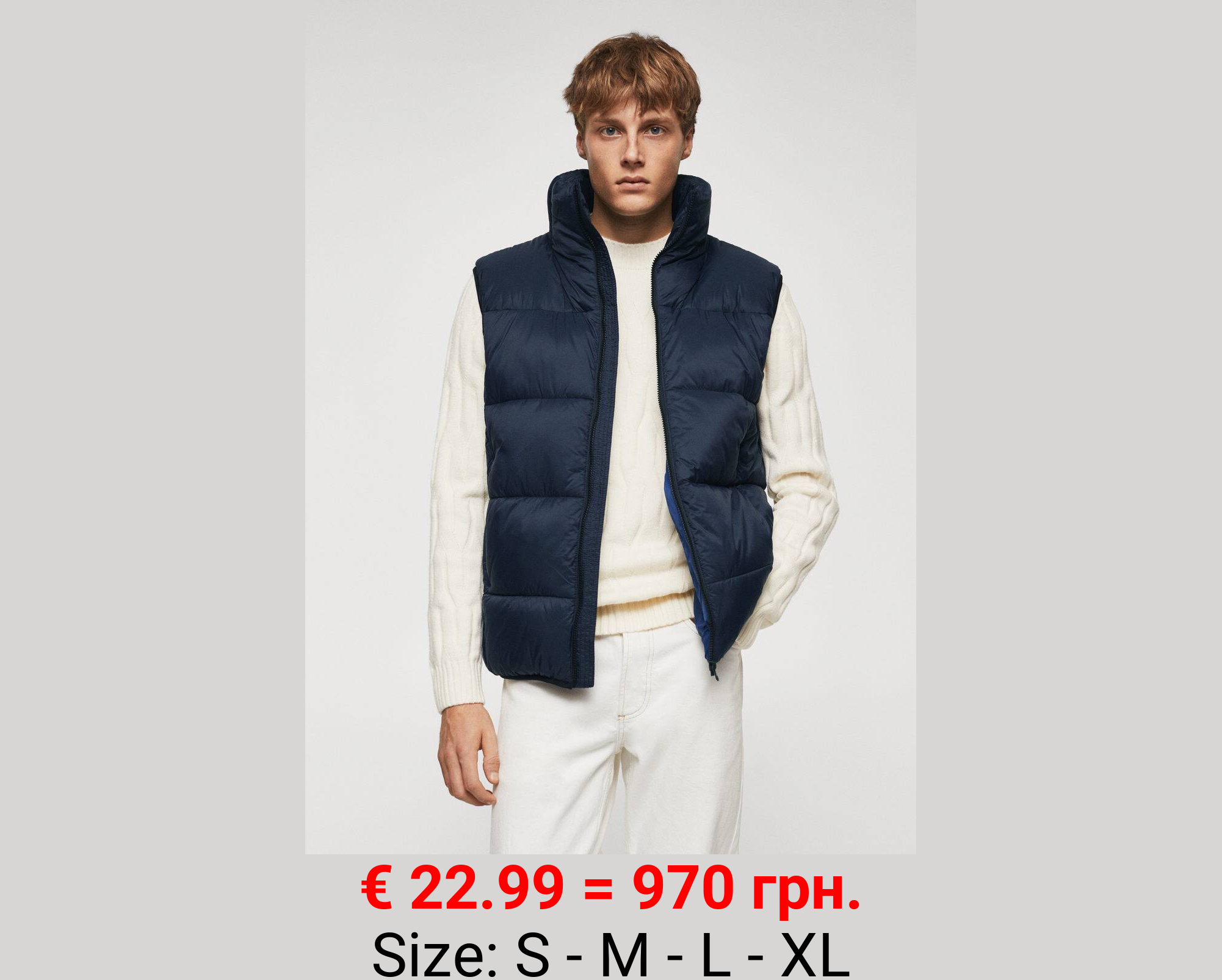 Chaleco acolchado impermeable