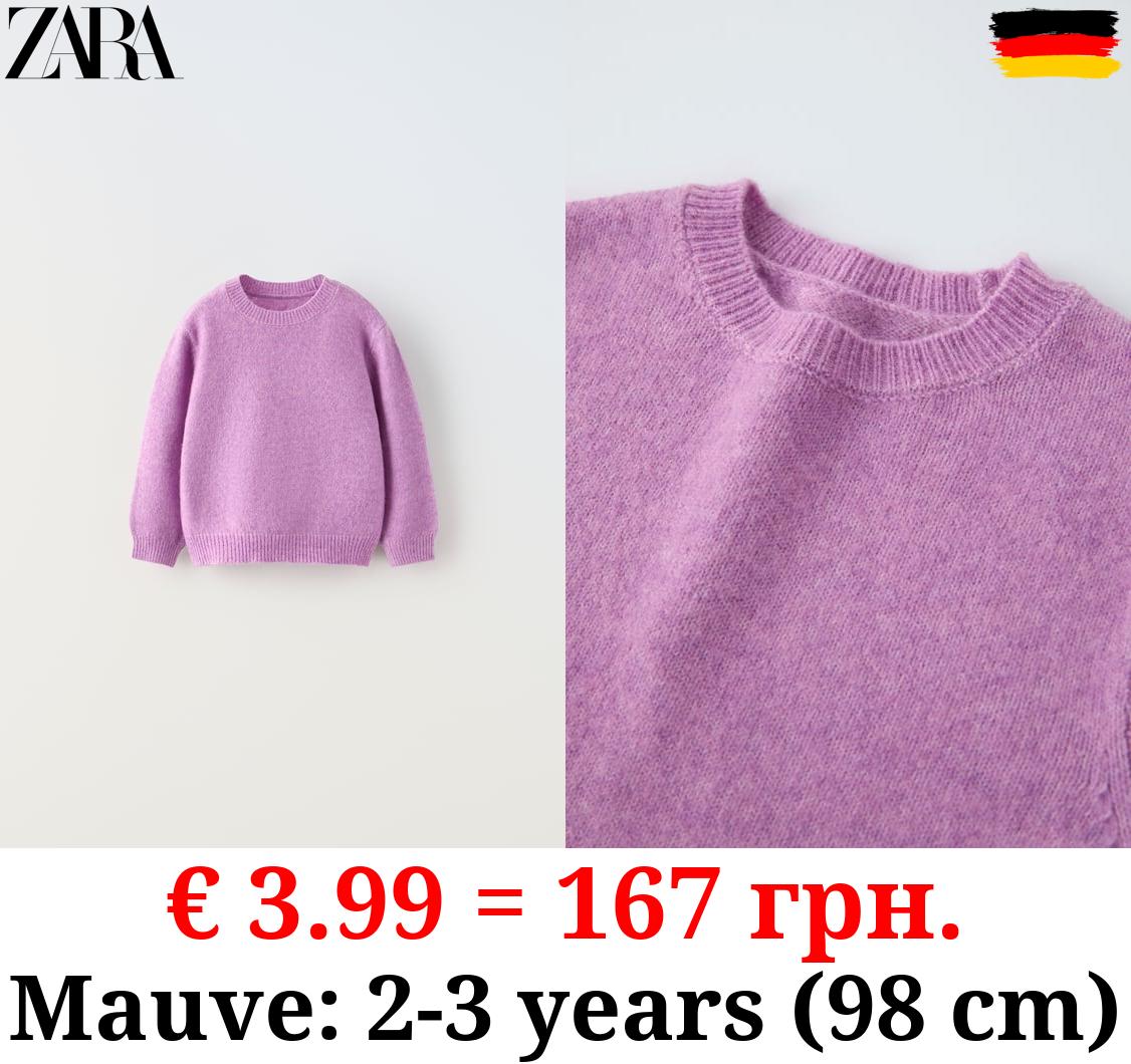 SOFT TOUCH KNIT SWEATER