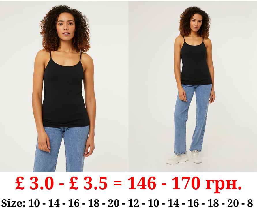 Black Basic Fitted Cami Top