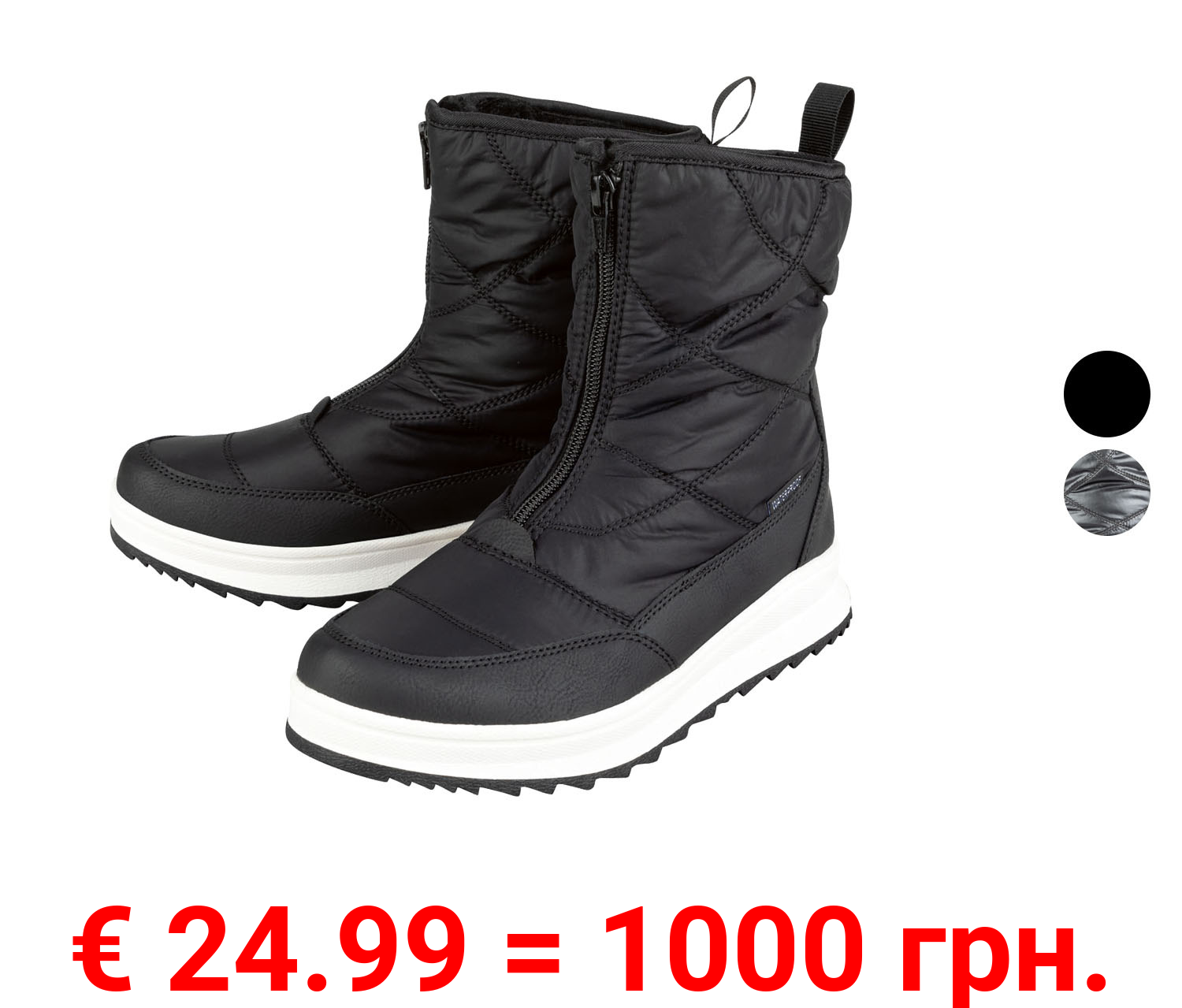 esmara® Damen Schneestiefel mit herausnehmbarer Decksohle