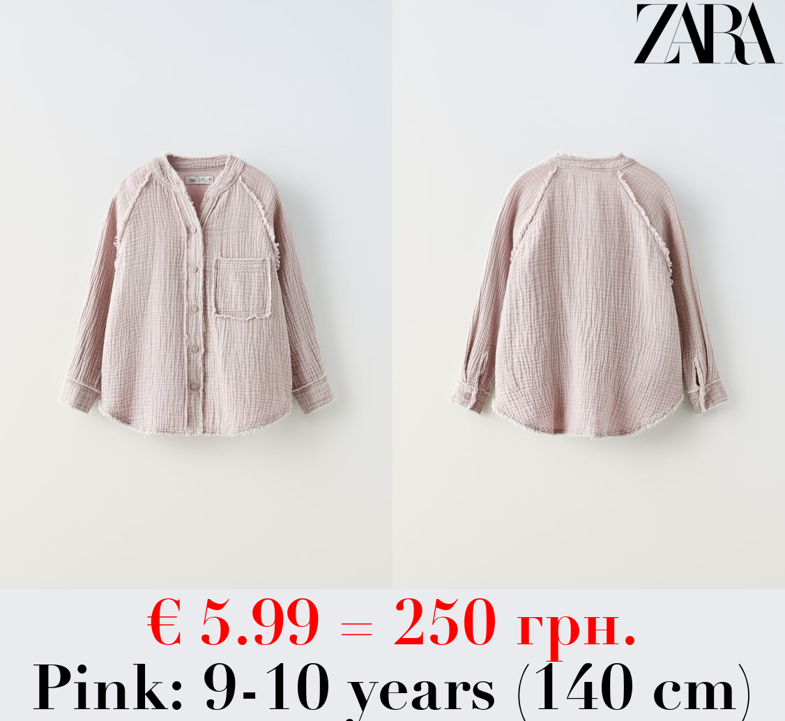 ACID WASH TEXTURED SHIRT