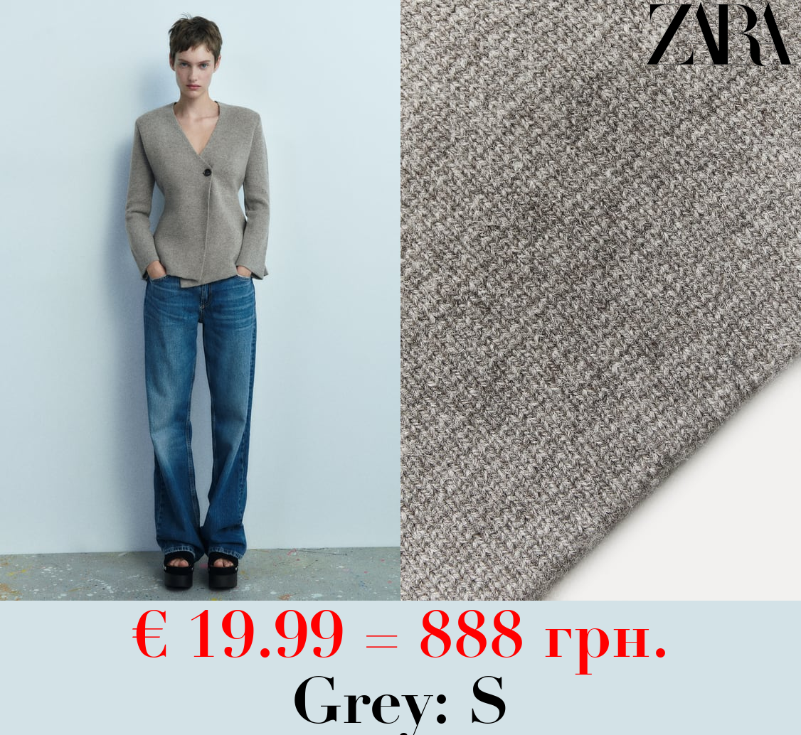 PEPLUM WOOL BLEND KNIT BLAZER