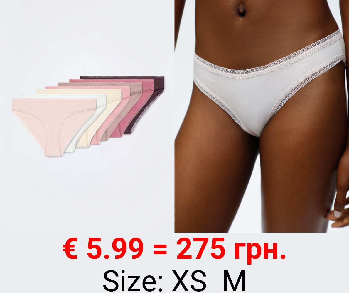 7-Pack of classic lace briefs