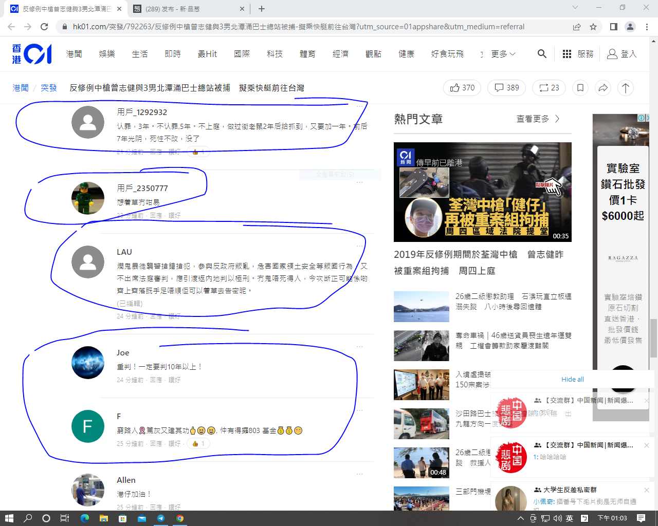 https://telegra.ph/file/9e0dddce14c18f49379cc.png