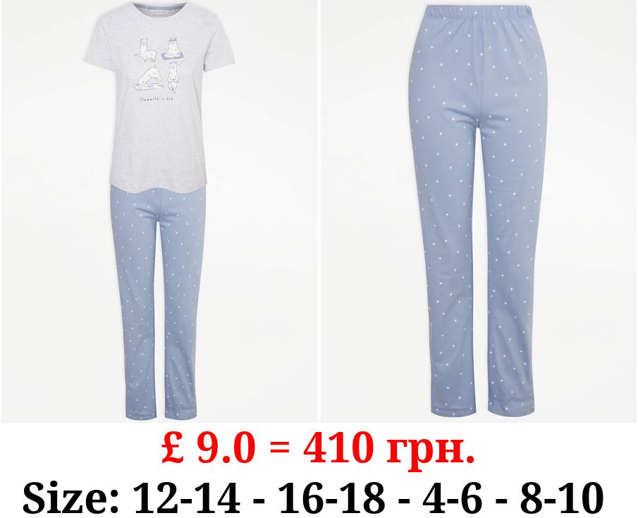 Grey Llama Yoga Pyjamas Gift Set