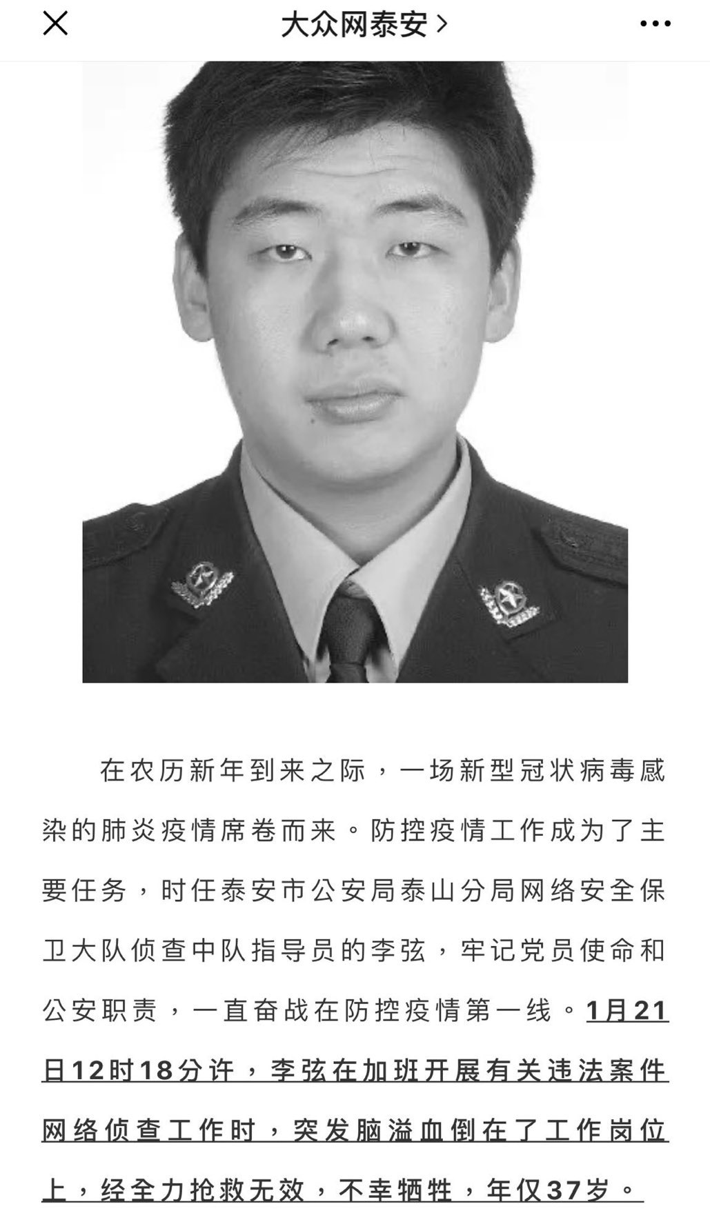 https://telegra.ph/file/9e1613631a24f40c5a2db.jpg