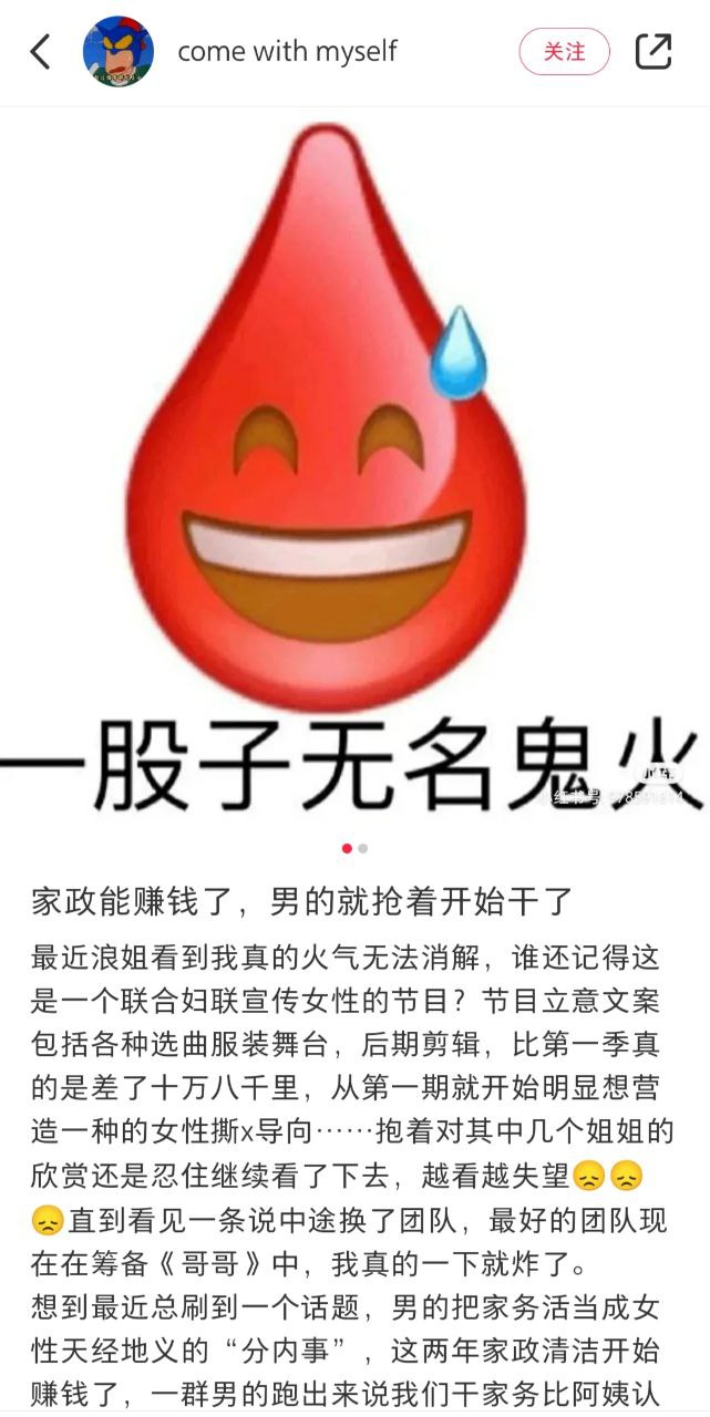 https://telegra.ph/file/9e1d07dd80147a684c65e.jpg