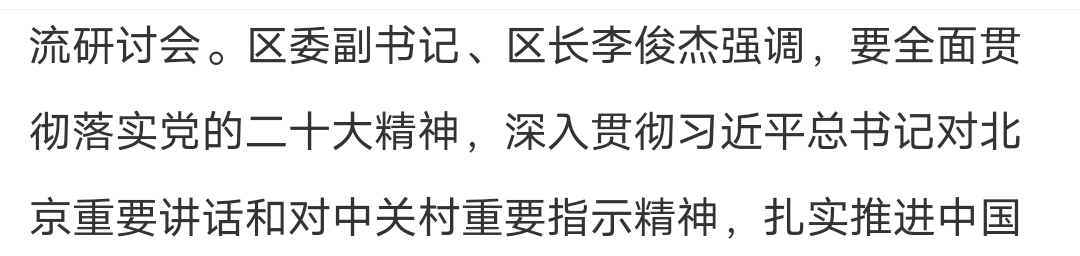 https://telegra.ph/file/9e1dd294033c8ec7969f7.png