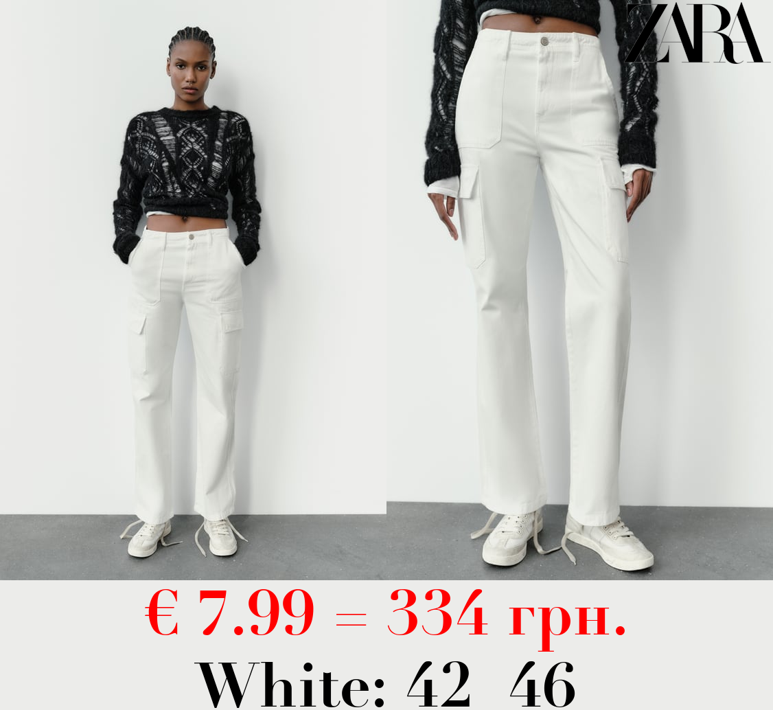 HIGH-RISE STRAIGHT-FIT TRF CARGO TROUSERS